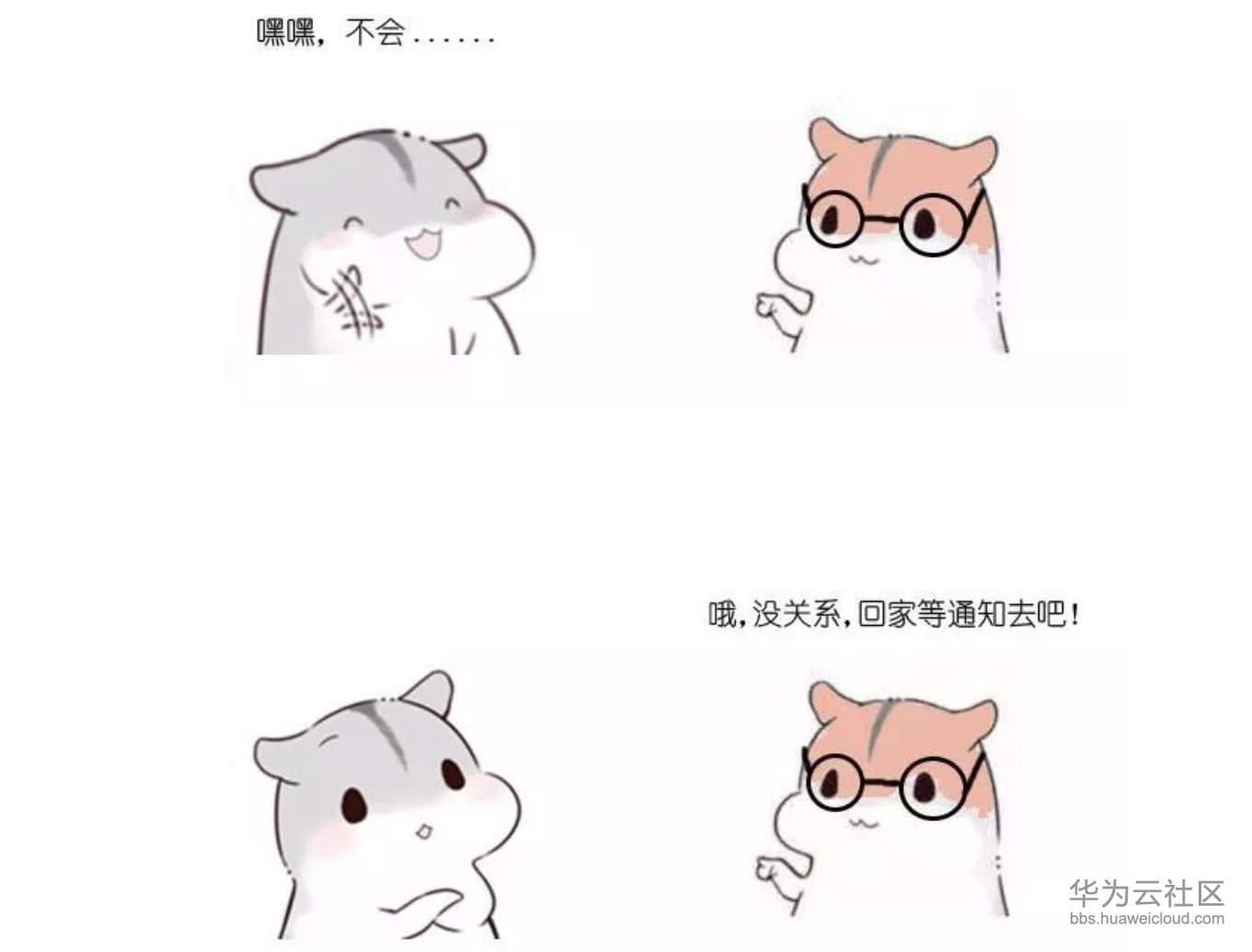 1573202203606965.png