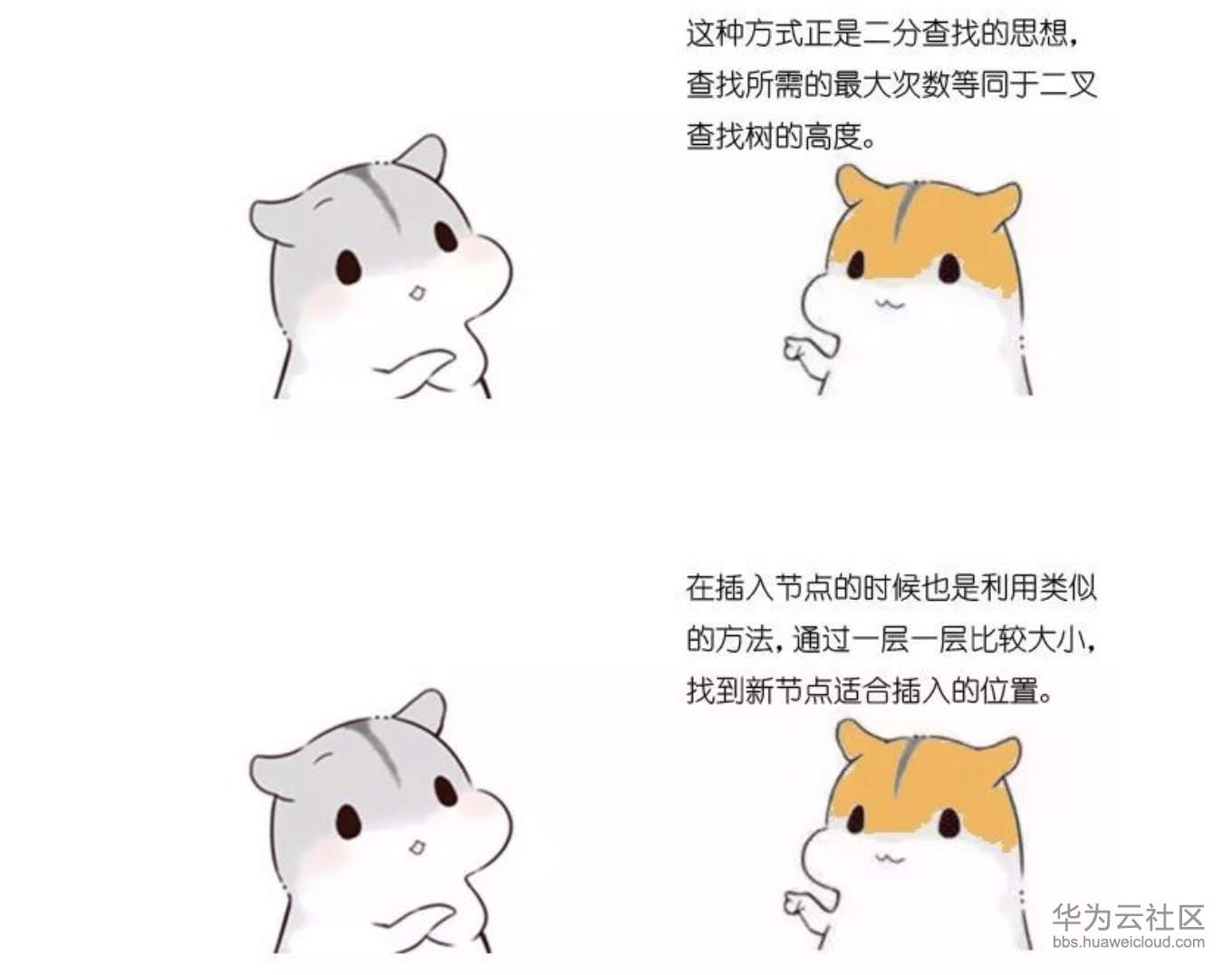 1573202285526415.png