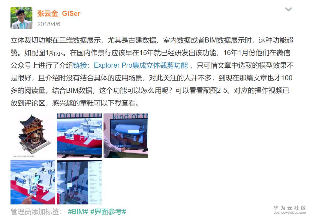 1576586951199921.png 1576586951199921.png