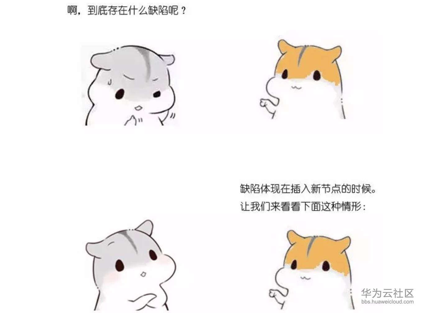 1573202286193453.png