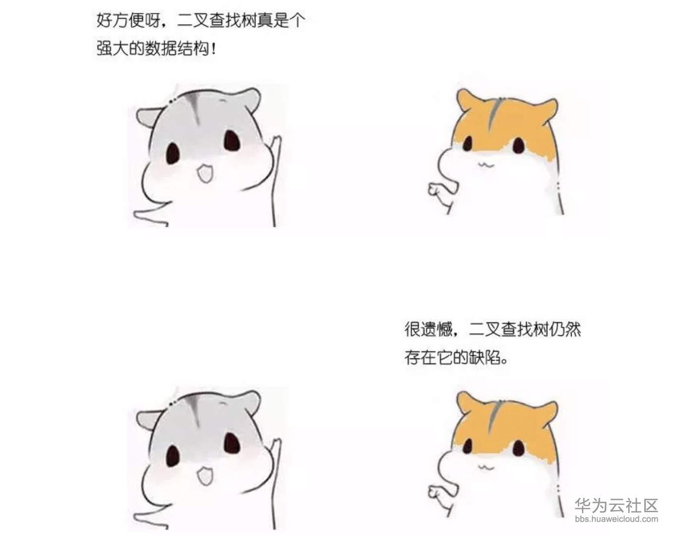 1573202286823772.png