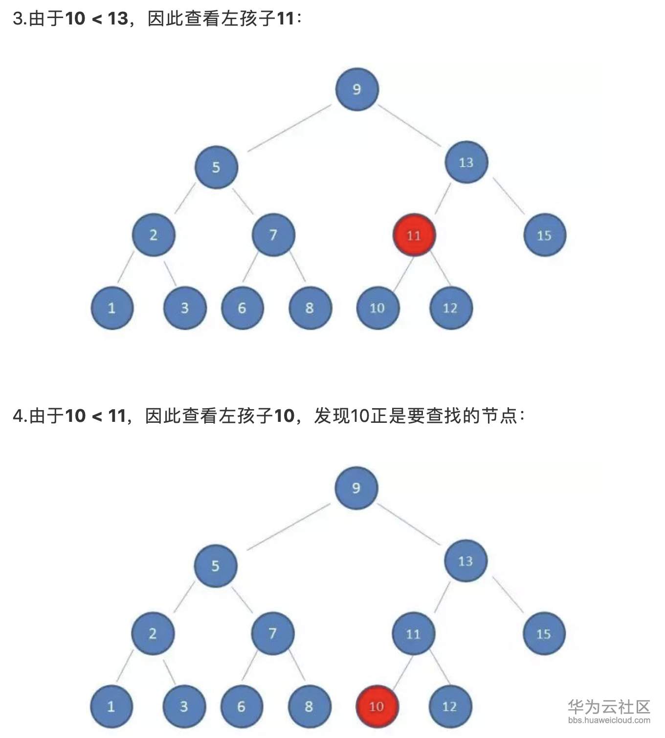 1573202286935052.png