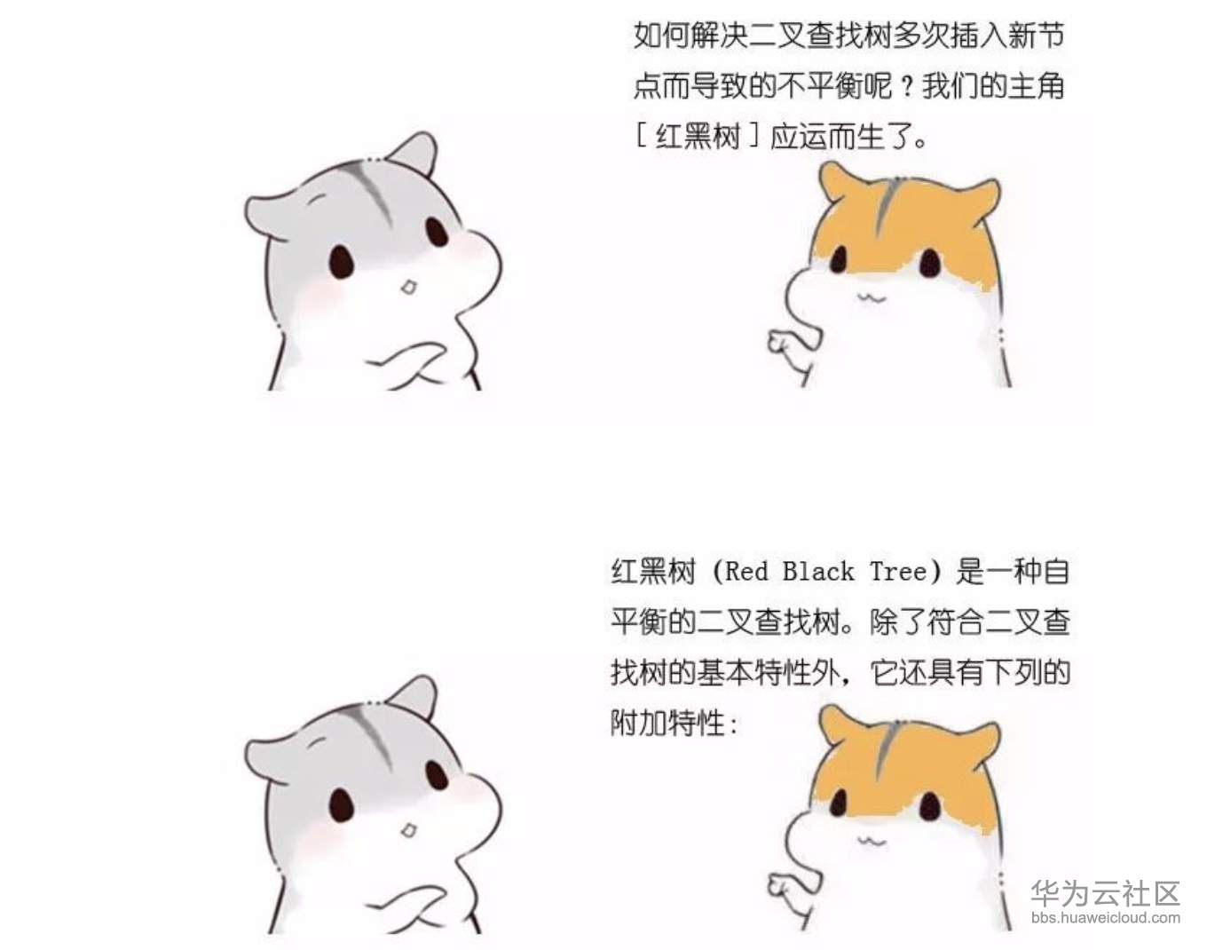 1573202357252991.png