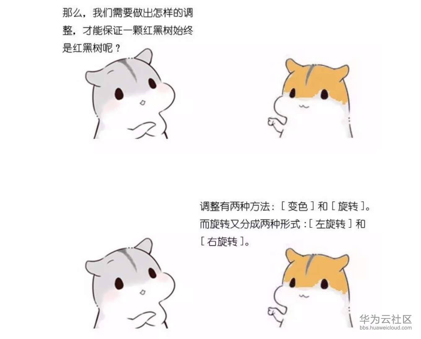 1573202500795819.png