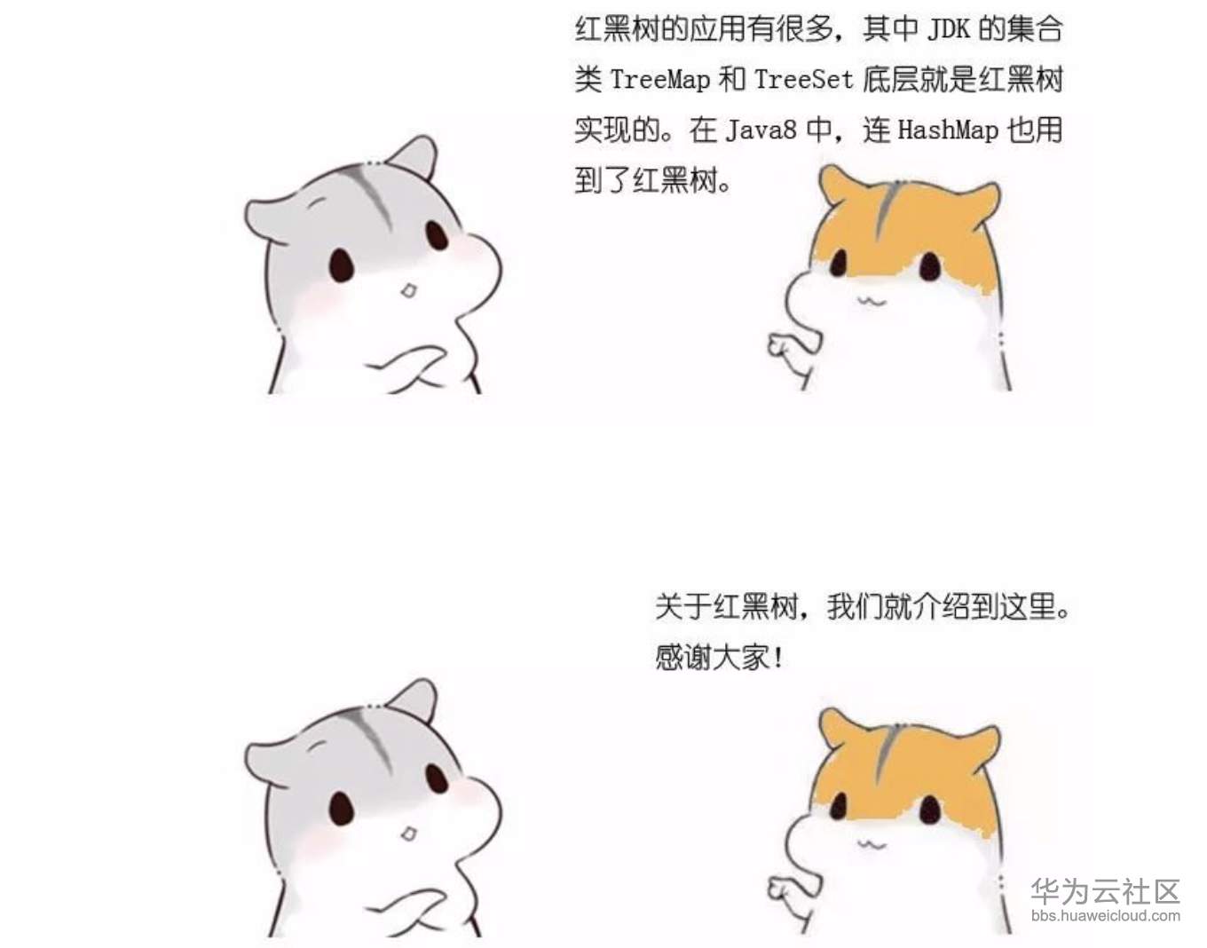 1573202694721471.png