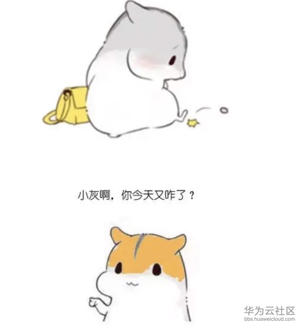1573374290596535.png 屏幕快照 2019-11-10 下午4.20.01.png
