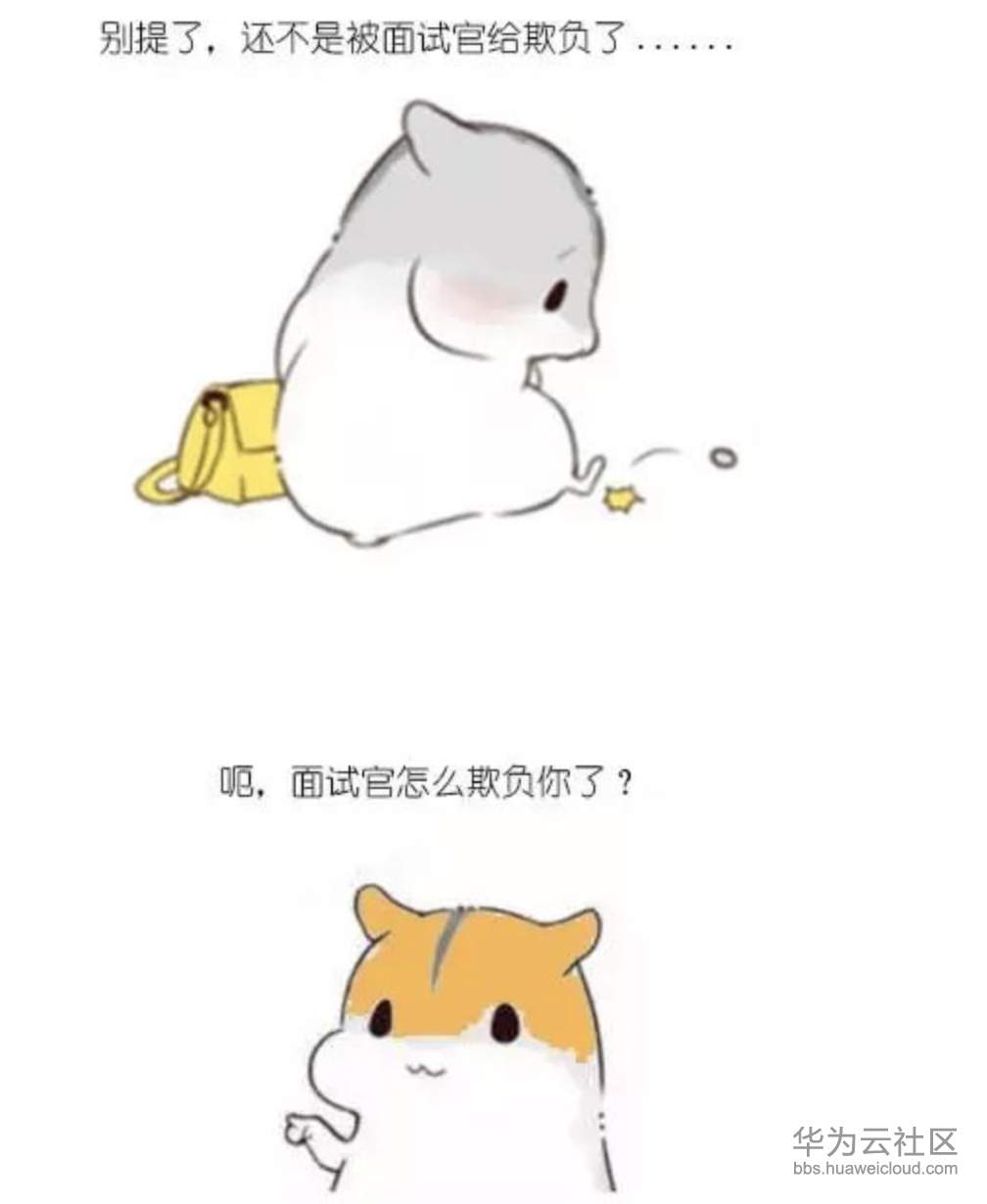 屏幕快照 2019-11-10 下午4.20.09.png