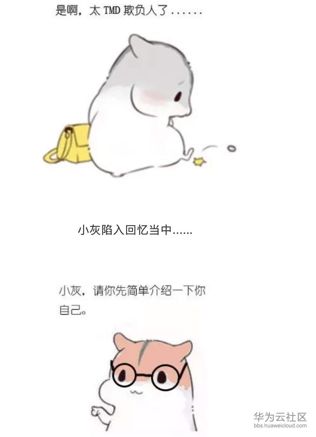 1573374310850506.png 屏幕快照 2019-11-10 下午4.20.26.png