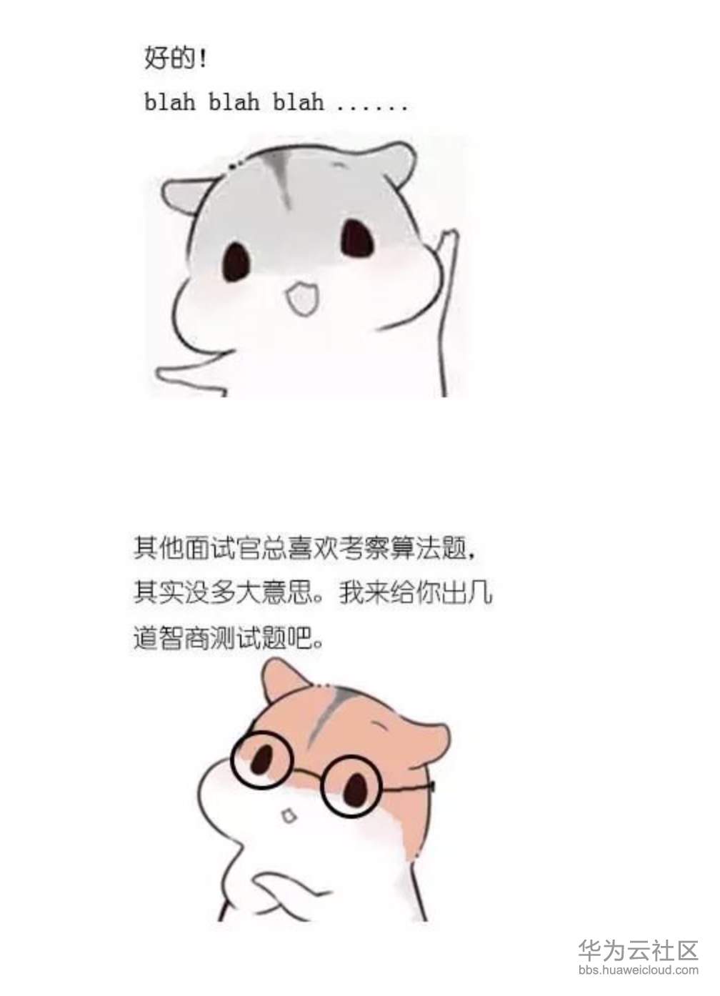 1573374318180184.png 屏幕快照 2019-11-10 下午4.20.32.png