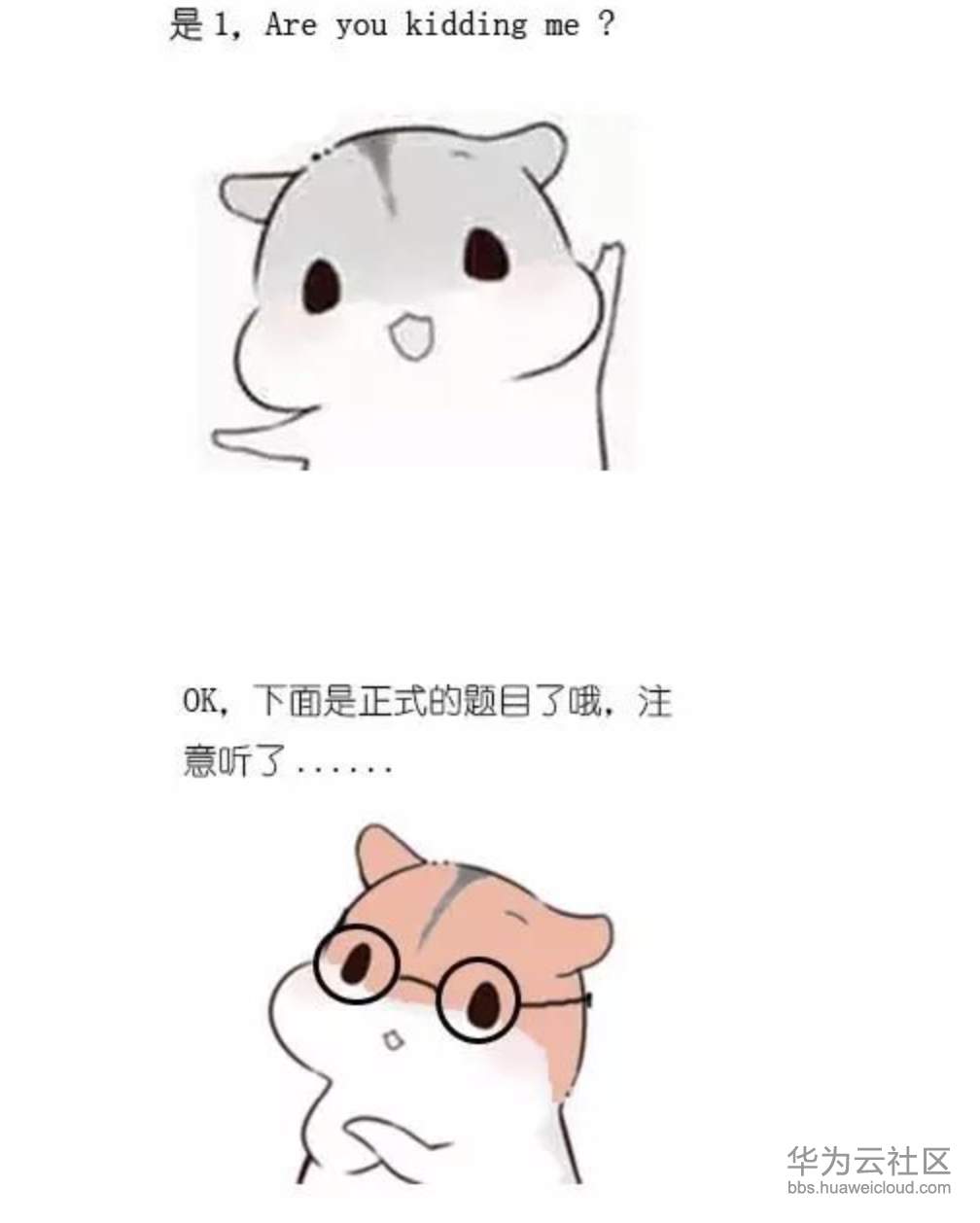 1573374332222567.png 屏幕快照 2019-11-10 下午4.20.49.png