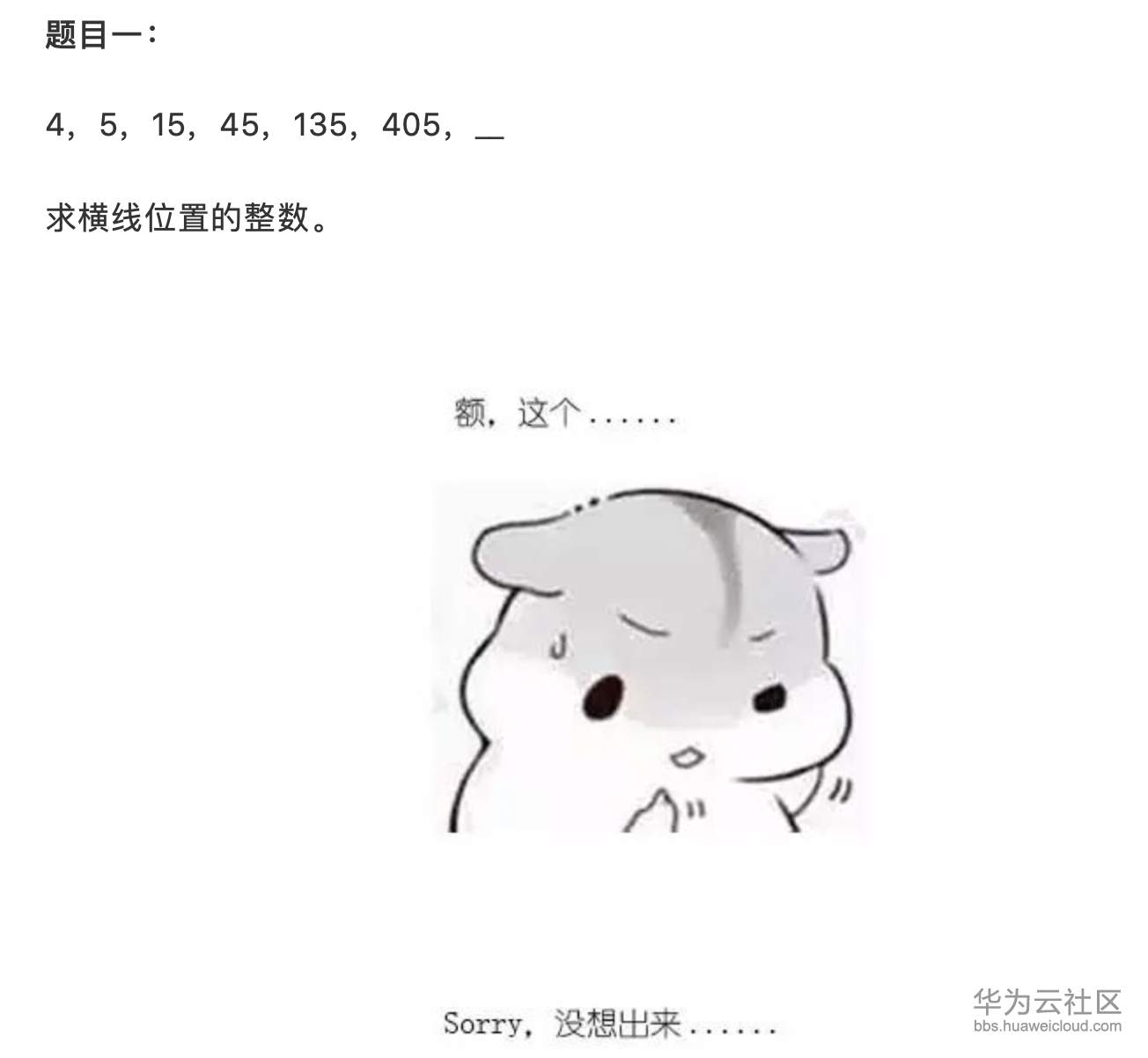 1573374338471038.png 屏幕快照 2019-11-10 下午4.21.01.png