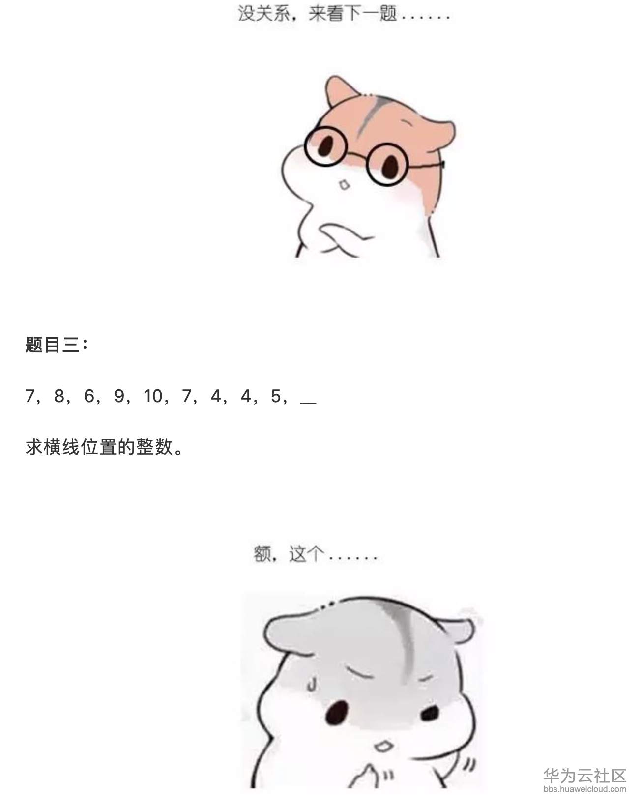 1573374349825454.png 屏幕快照 2019-11-10 下午4.21.17.png