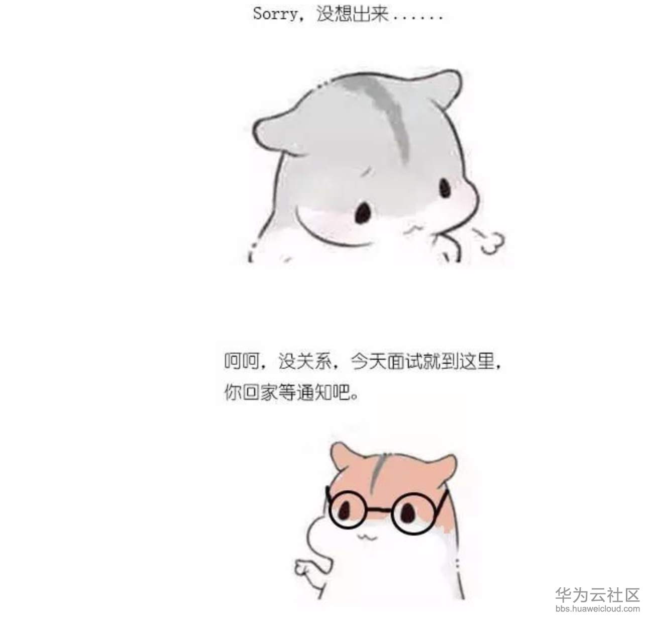 1573374355372140.png 屏幕快照 2019-11-10 下午4.21.29.png