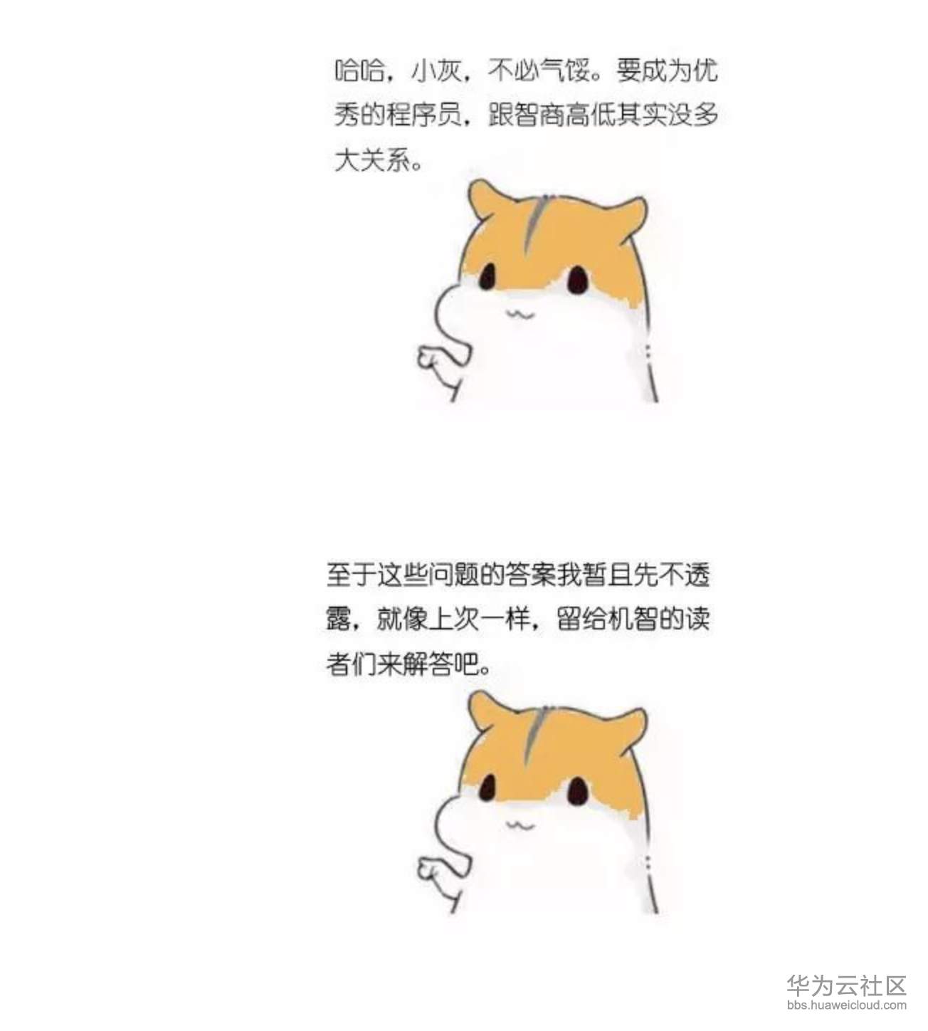 1573374366551532.png 屏幕快照 2019-11-10 下午4.21.39.png