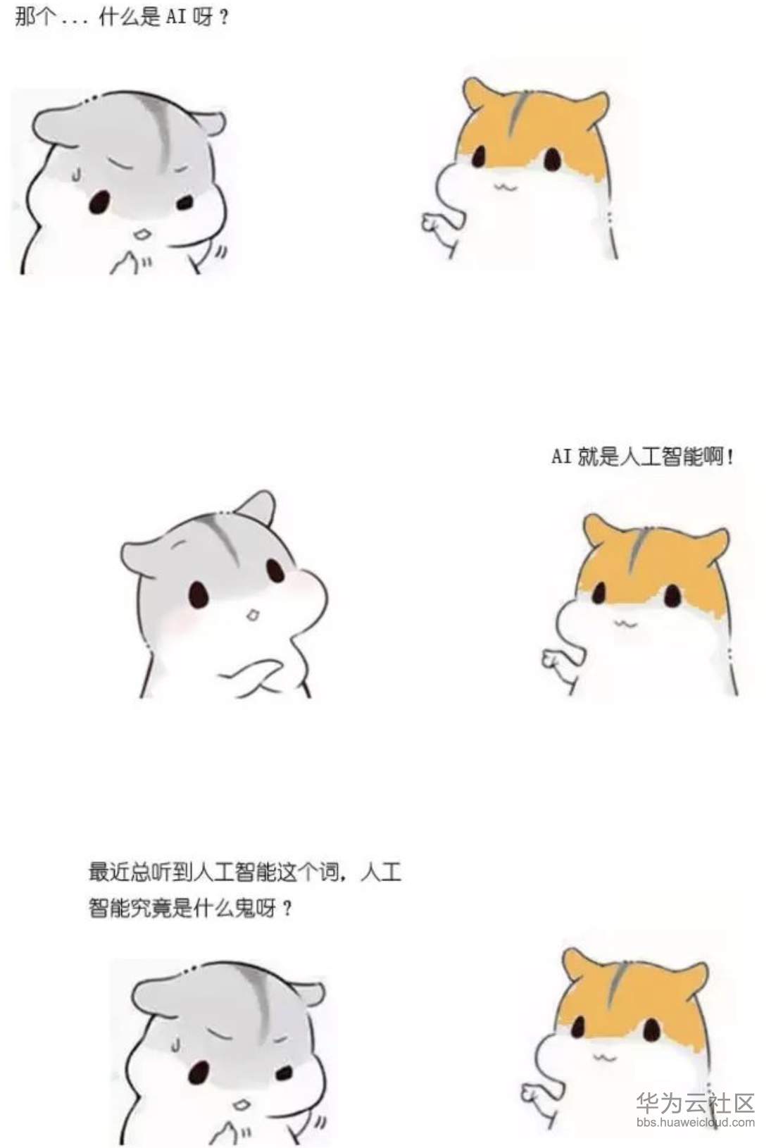 1573211068789183.png 1573211068789183.png