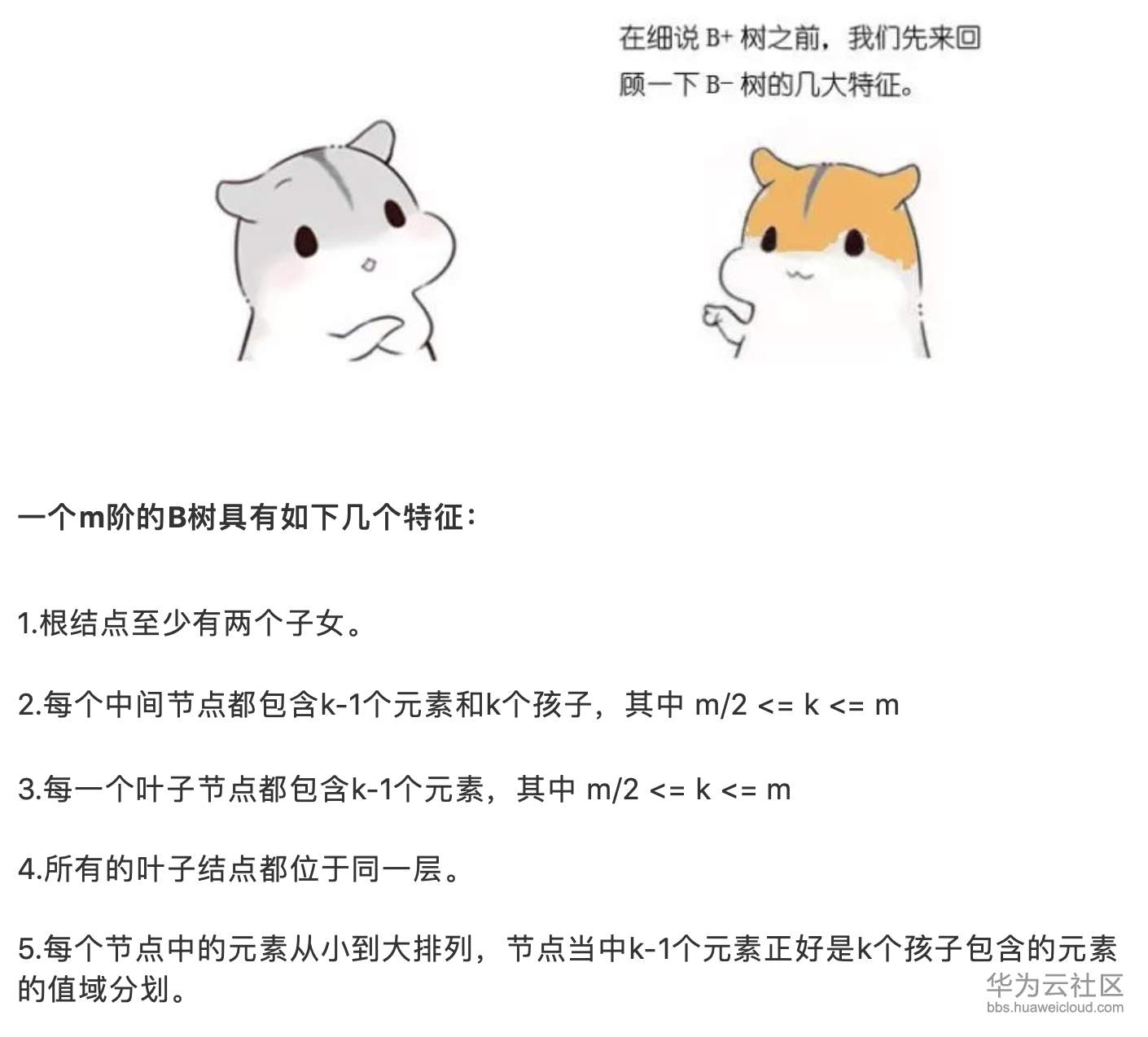 1573371172815996.png 屏幕快照 2019-11-10 下午3.08.35.png