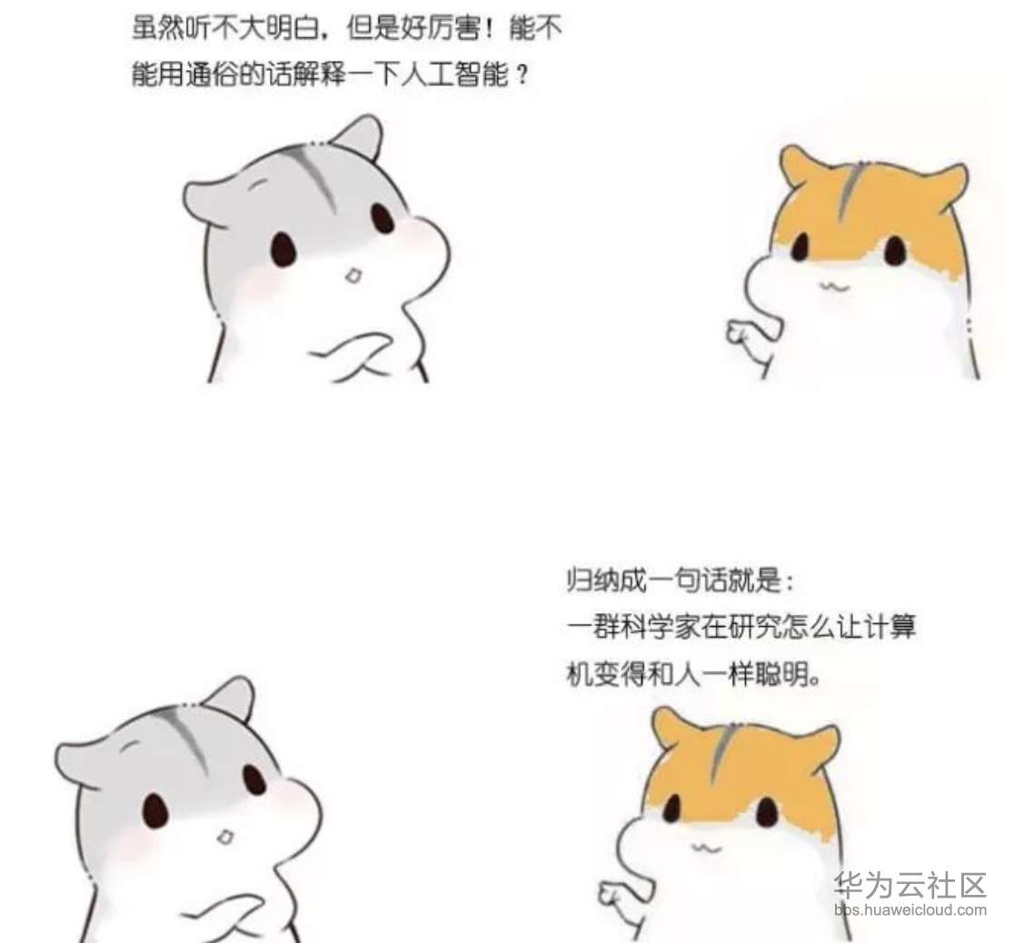 1573211116774860.png 1573211116774860.png