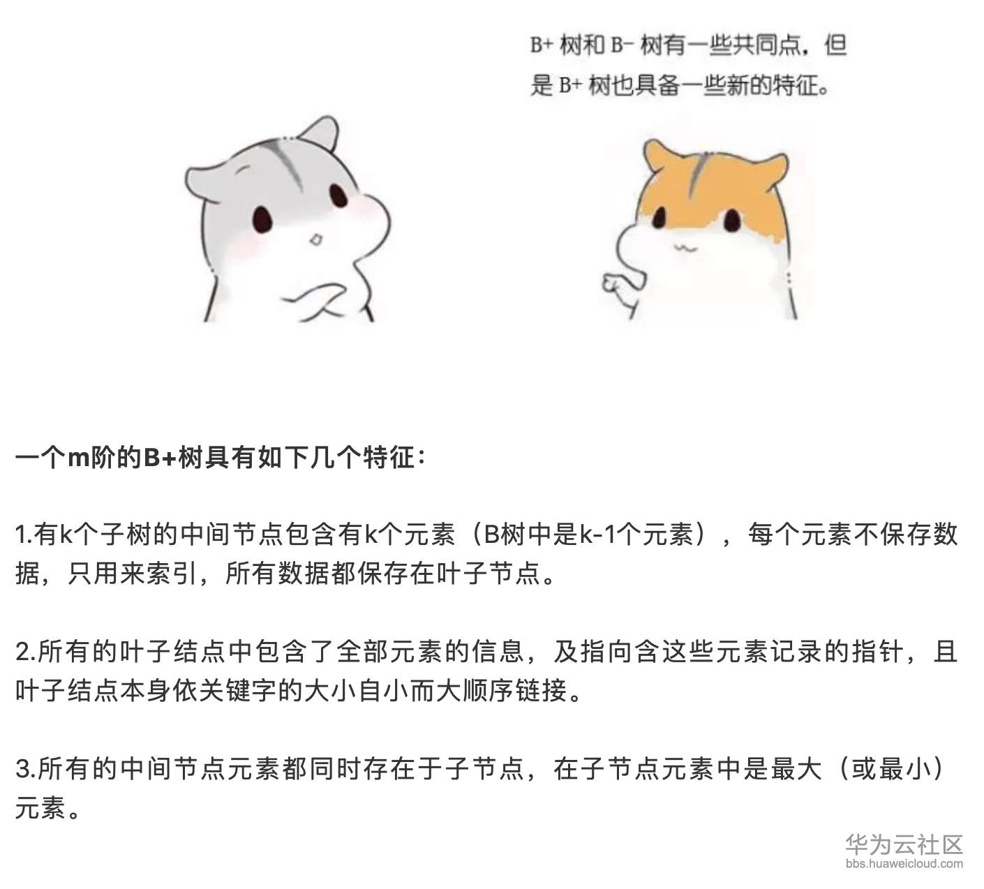 1573371224787724.png 屏幕快照 2019-11-10 下午3.08.44.png