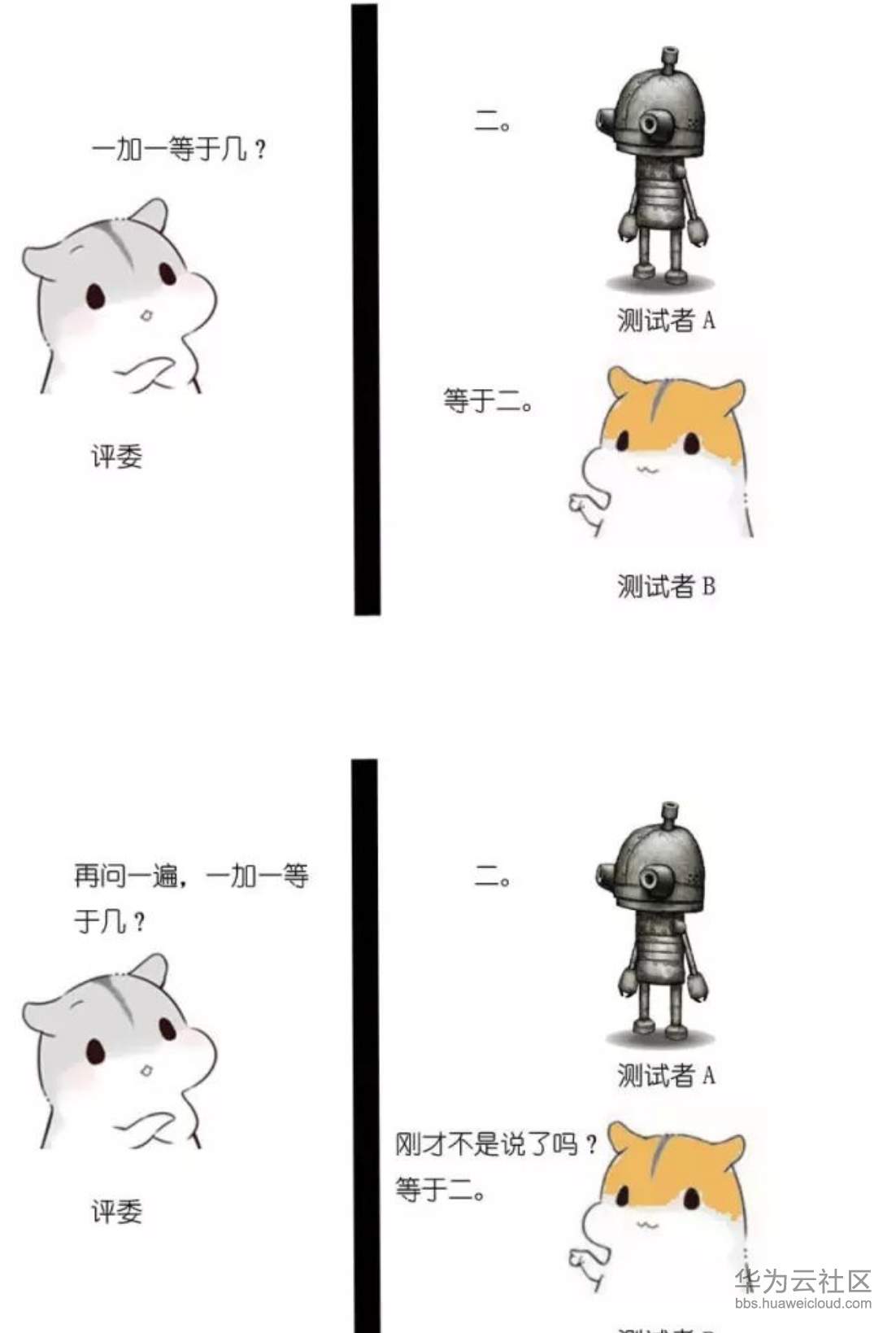 1573213972820105.png 1573213972820105.png