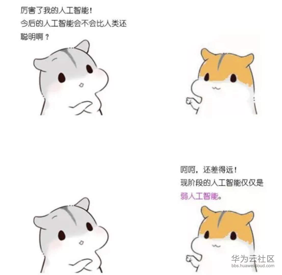 1573214073864457.png