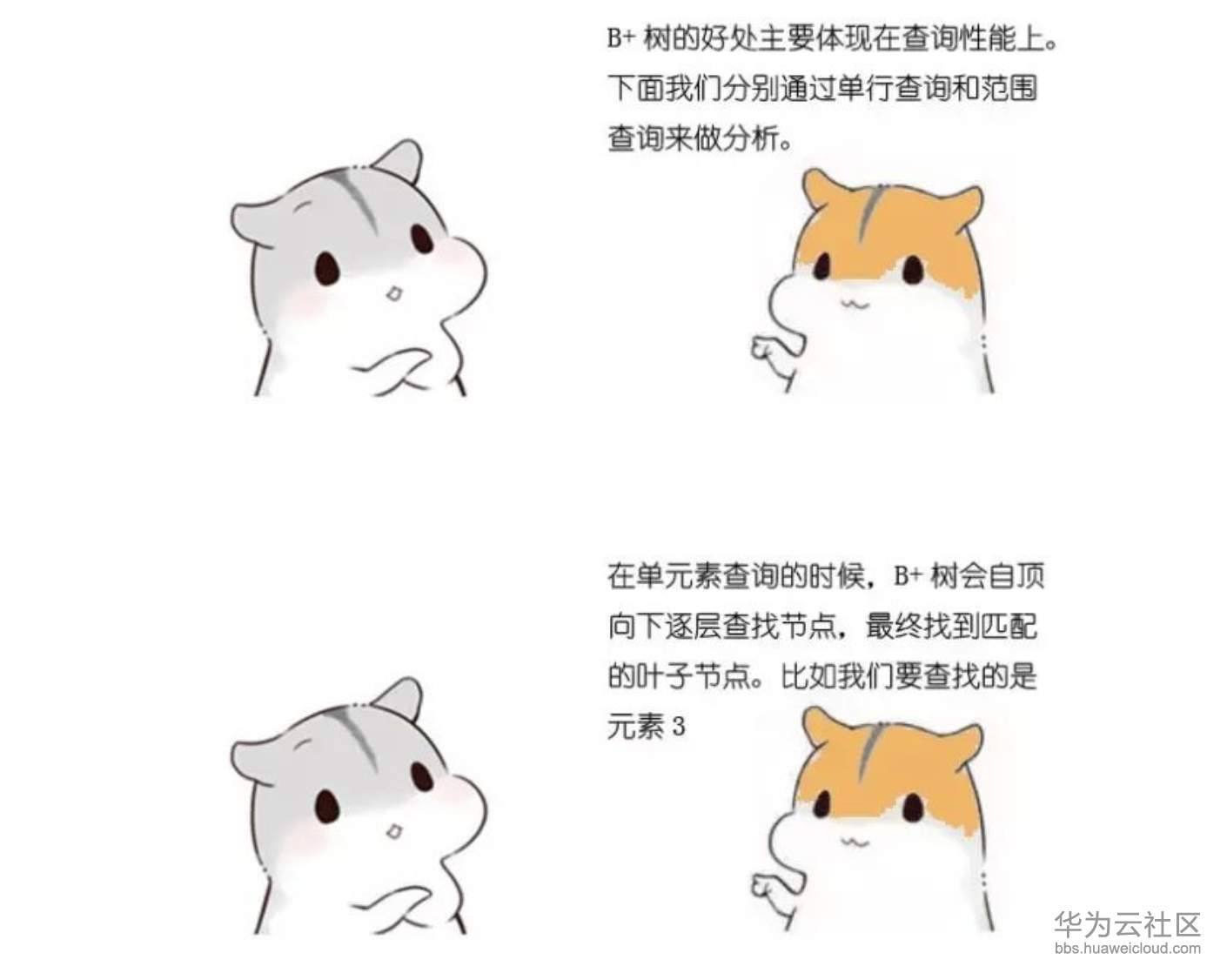 1573371257321689.png 屏幕快照 2019-11-10 下午3.09.56.png