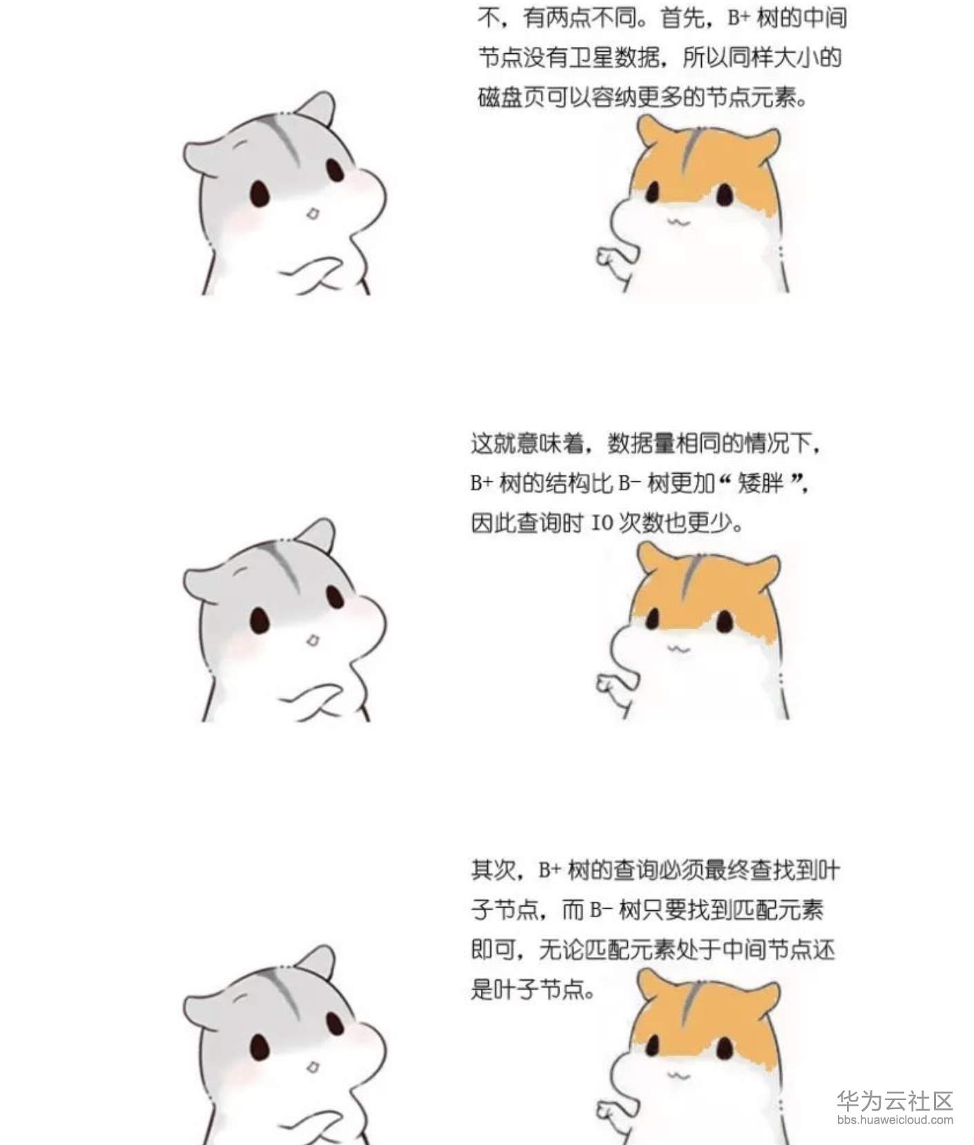 1573371303526646.png 屏幕快照 2019-11-10 下午3.10.27.png
