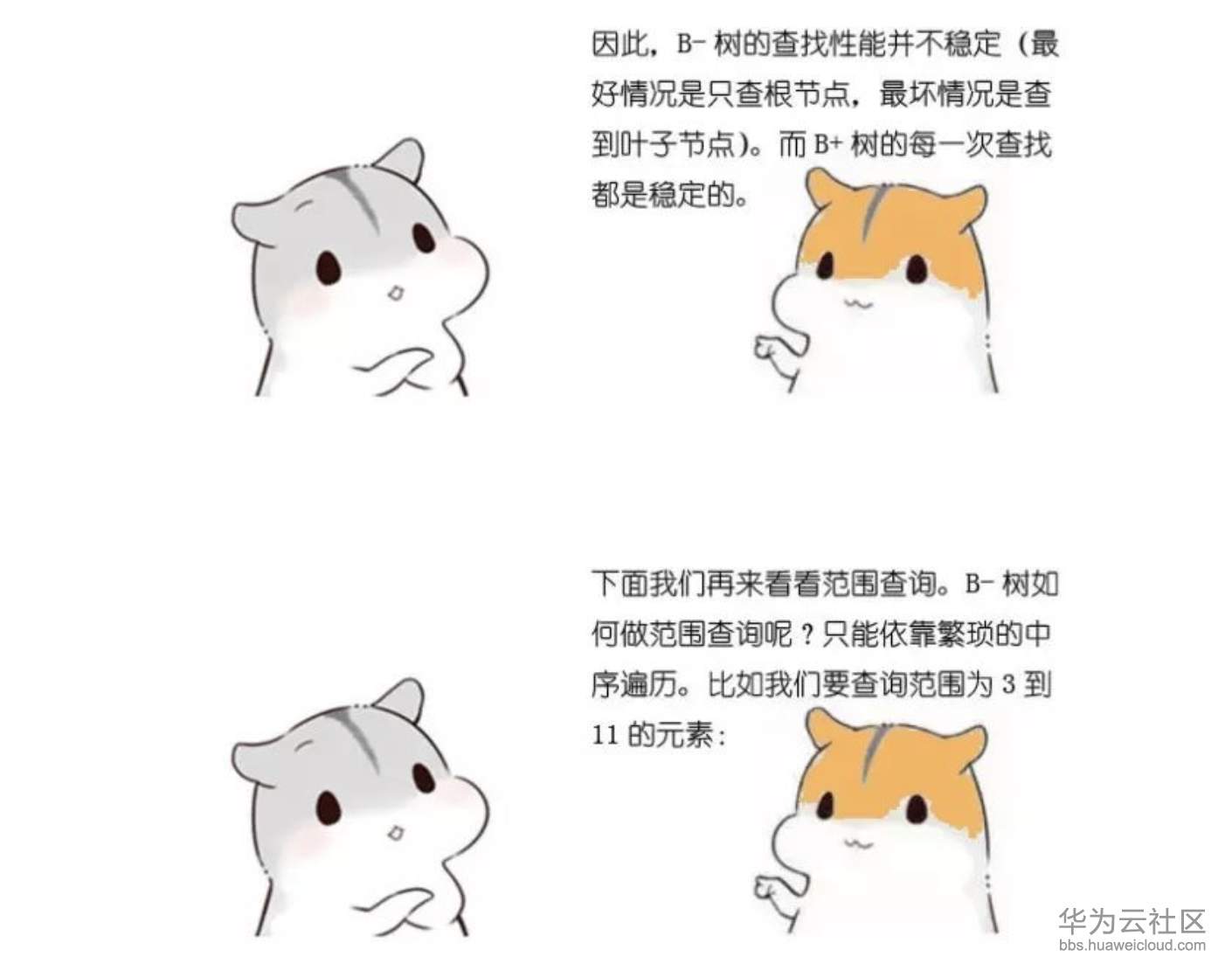 1573371310320848.png 屏幕快照 2019-11-10 下午3.10.38.png