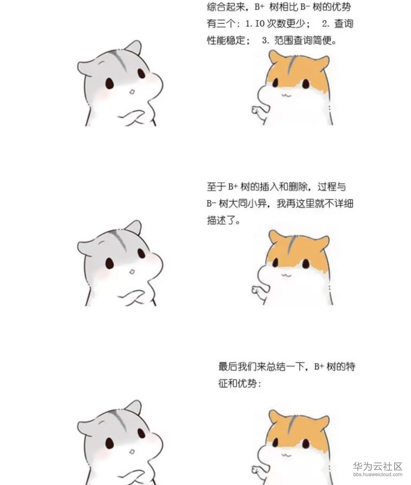 1573371355839315.png 屏幕快照 2019-11-10 下午3.11.33.png