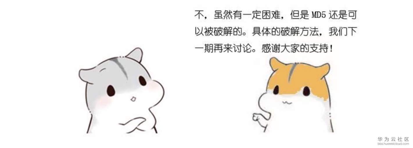 屏幕快照 2019-11-10 下午5.34.17.png