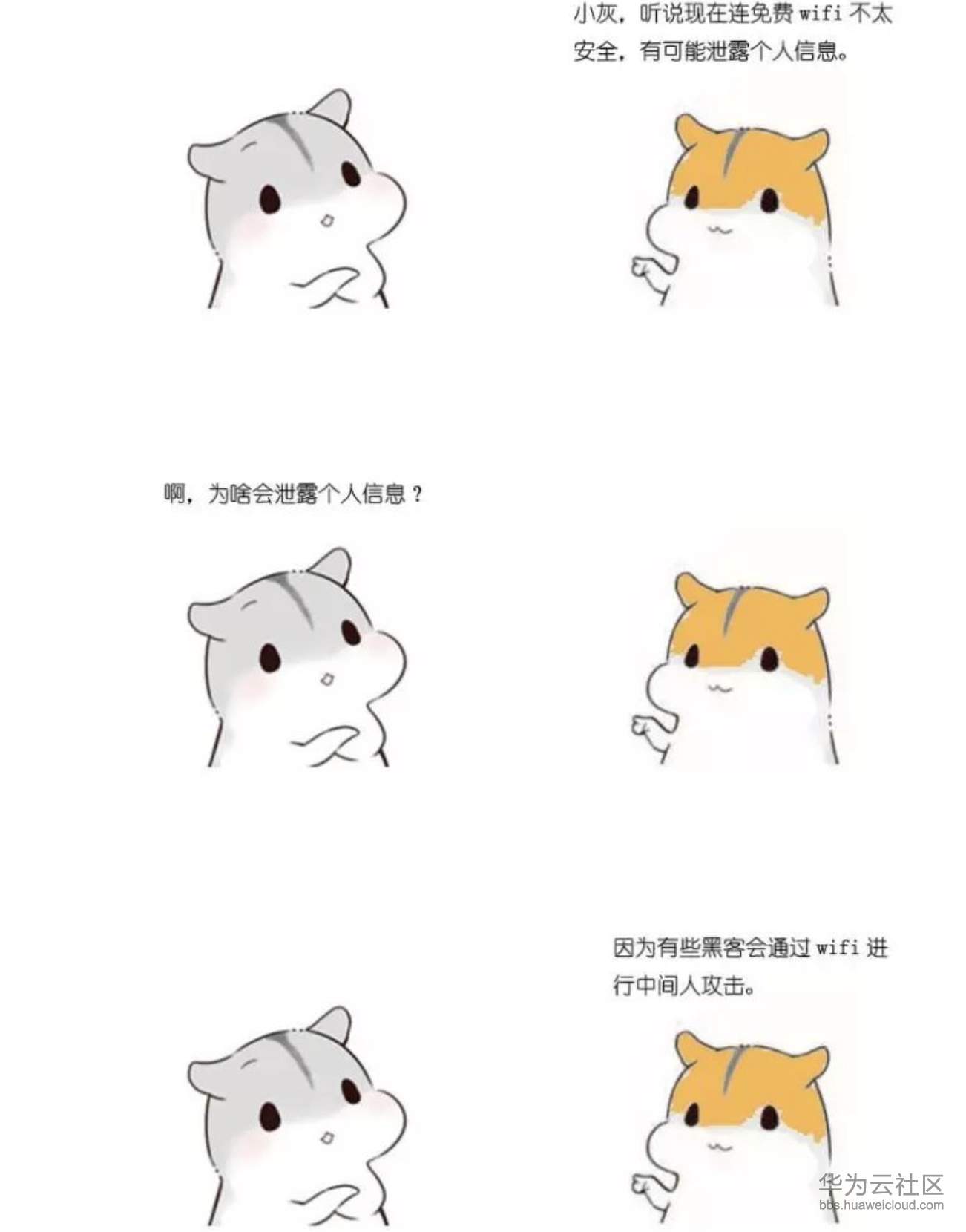 1573357560657617.png 1573357560657617.png