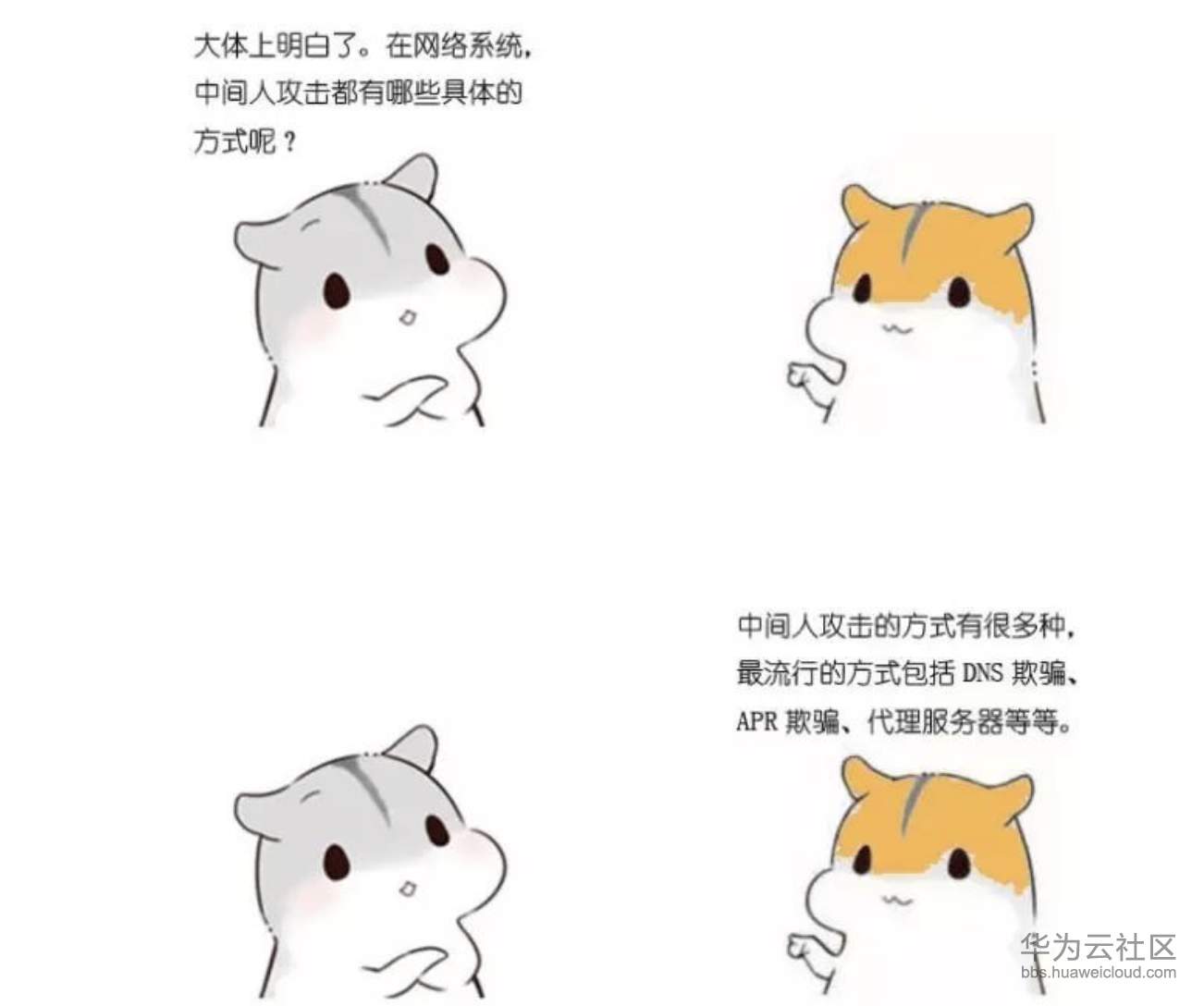 1573357632851081.png 1573357632851081.png