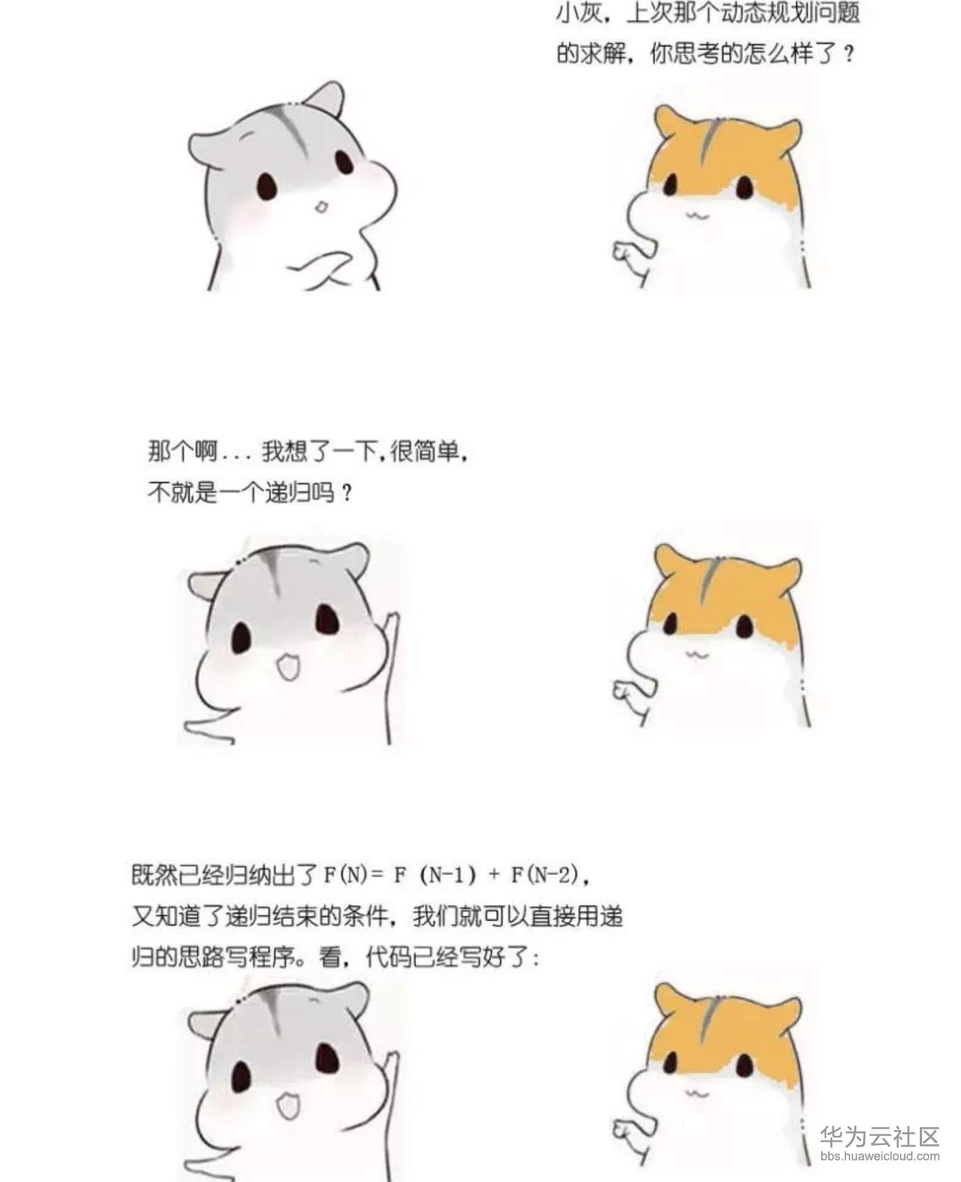 1573359139543992.png 1573359139543992.png