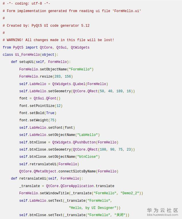 1567521777188619.png 深度截图_选择区域_20190903224246.png