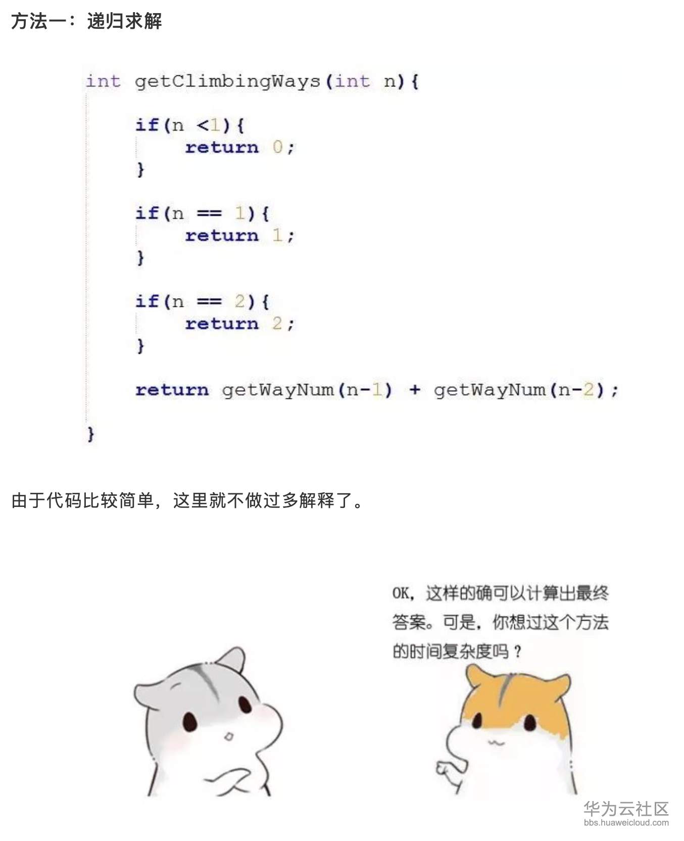 1573359156275858.png 1573359156275858.png