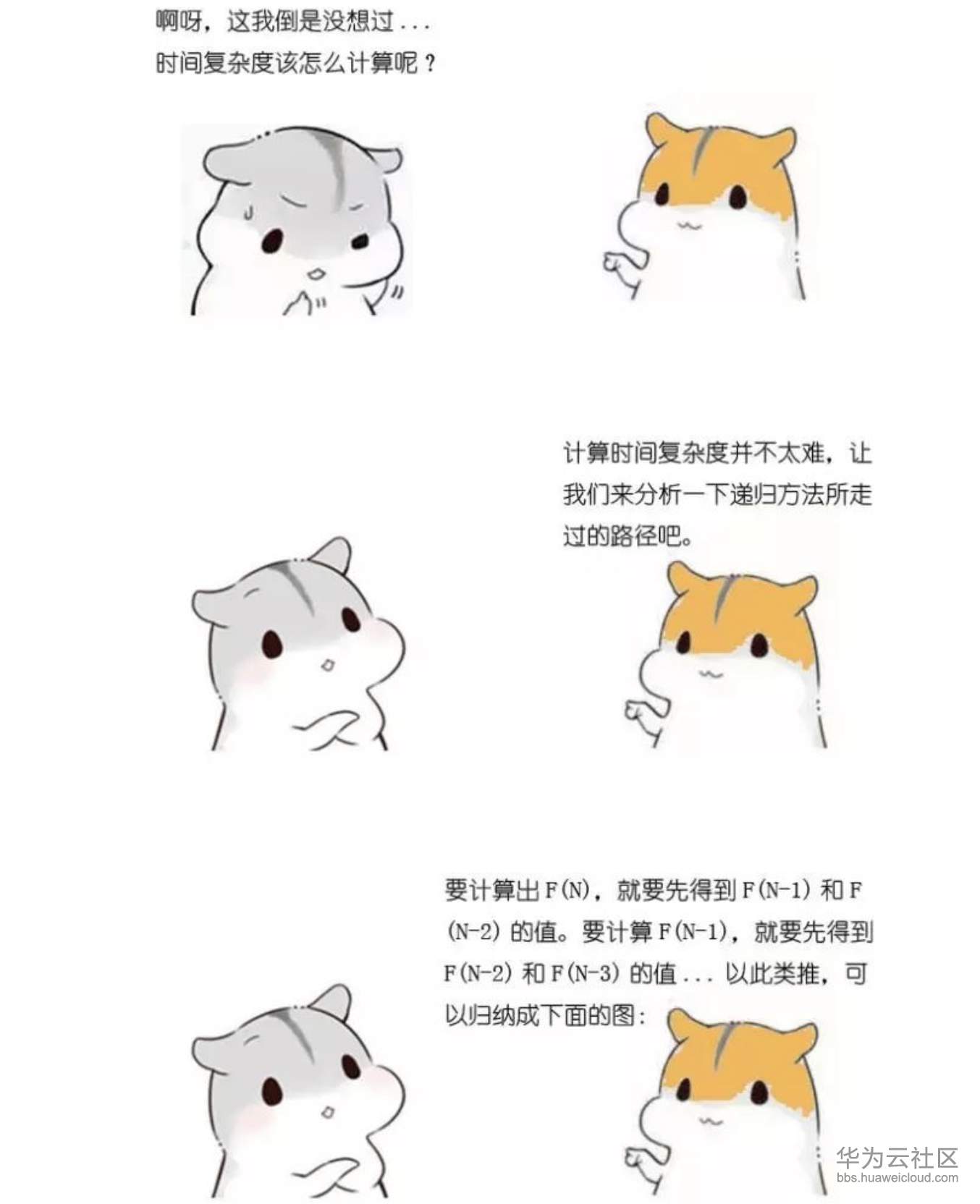 1573359167486936.png