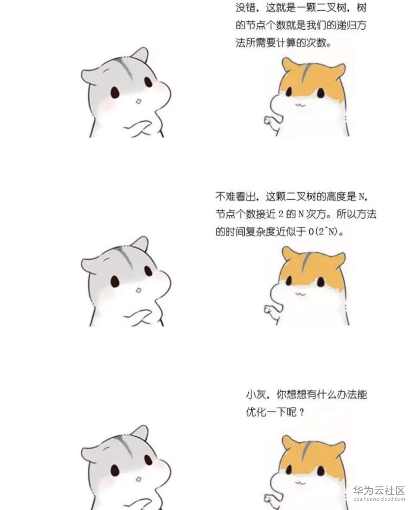 1573359189834954.png 1573359189834954.png