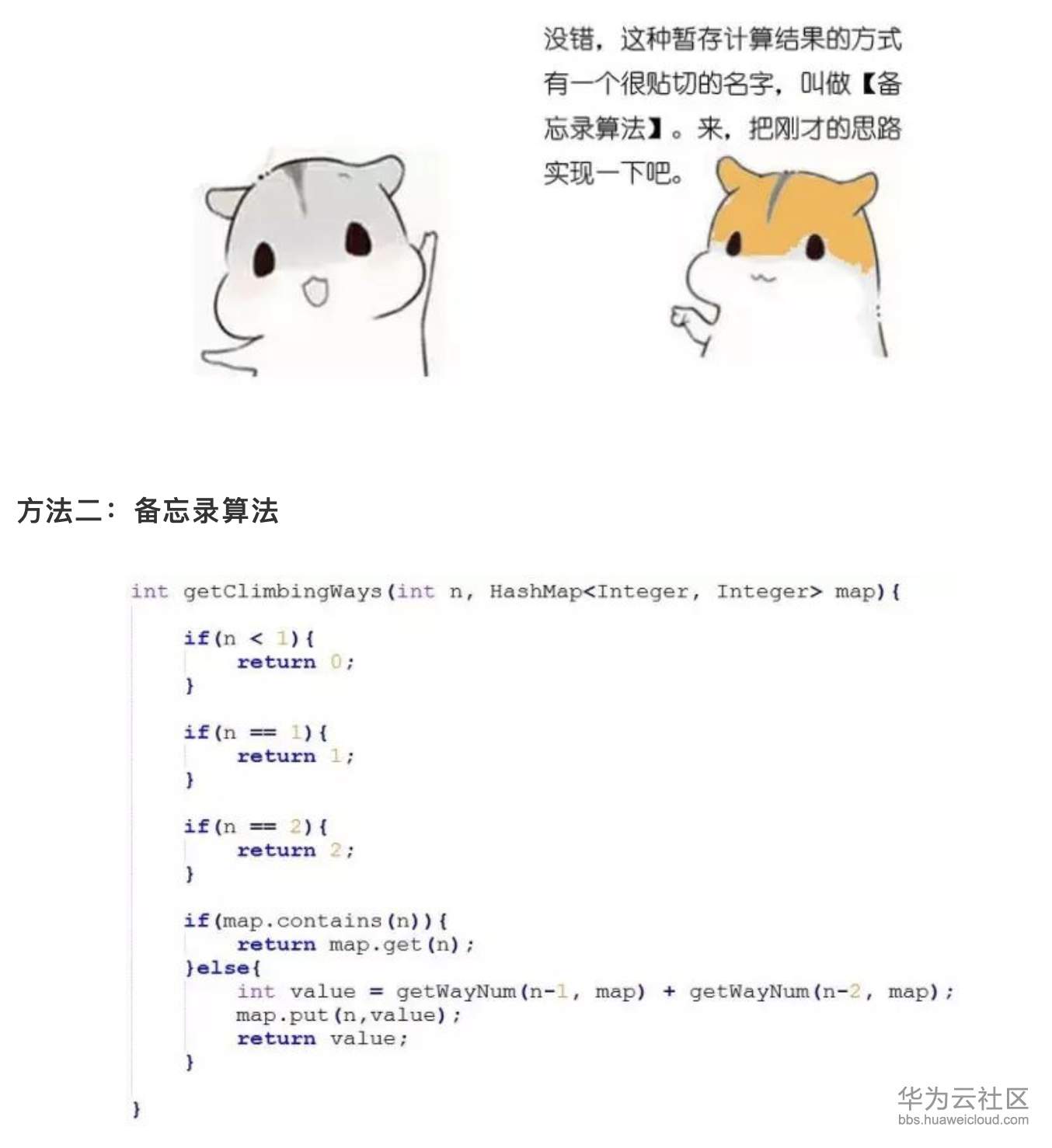 1573359220157983.png