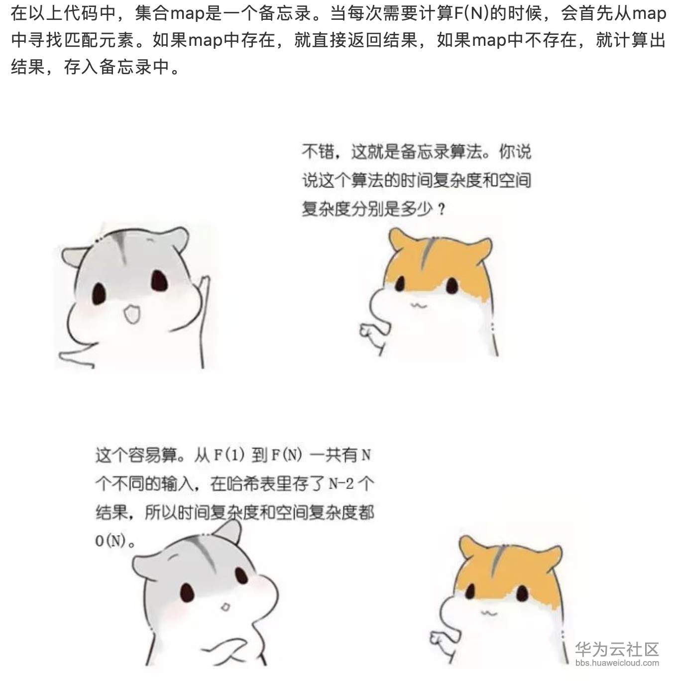 1573359230905202.png 1573359230905202.png