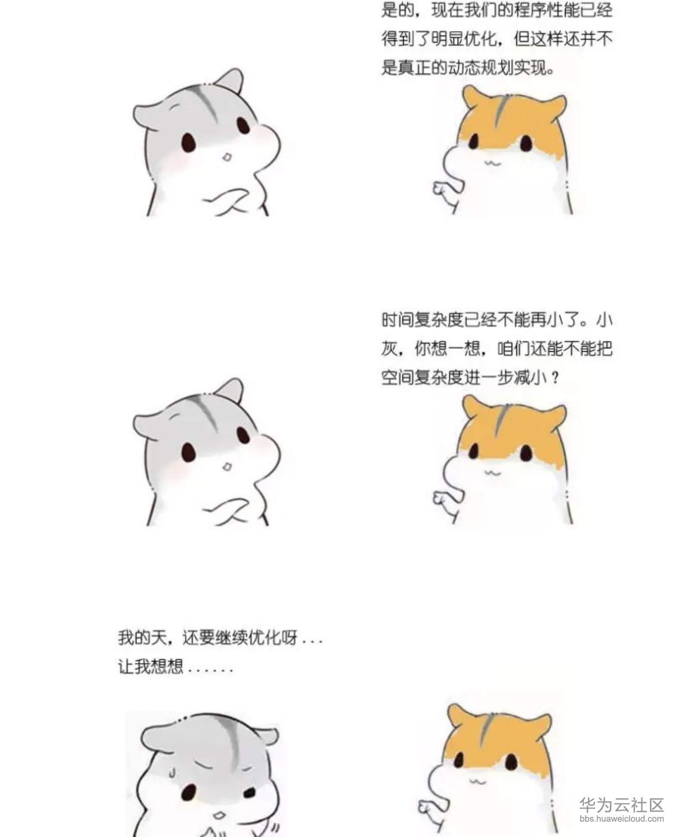 1573359241802192.png 1573359241802192.png