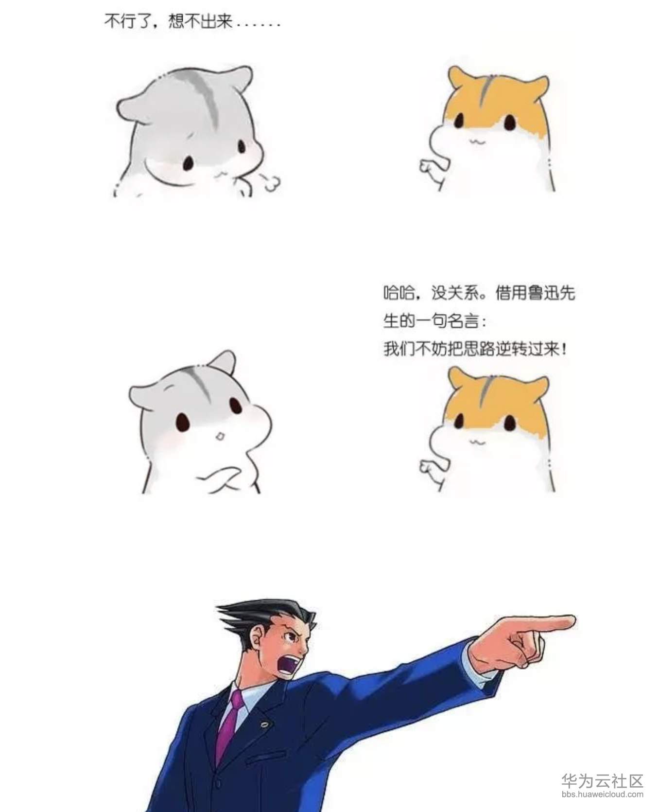 1573359276363906.png 1573359276363906.png