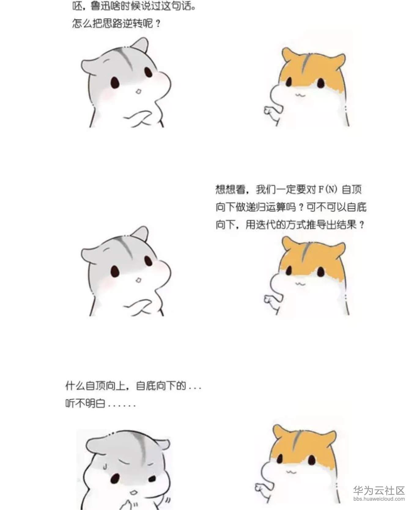 1573359290740222.png 1573359290740222.png