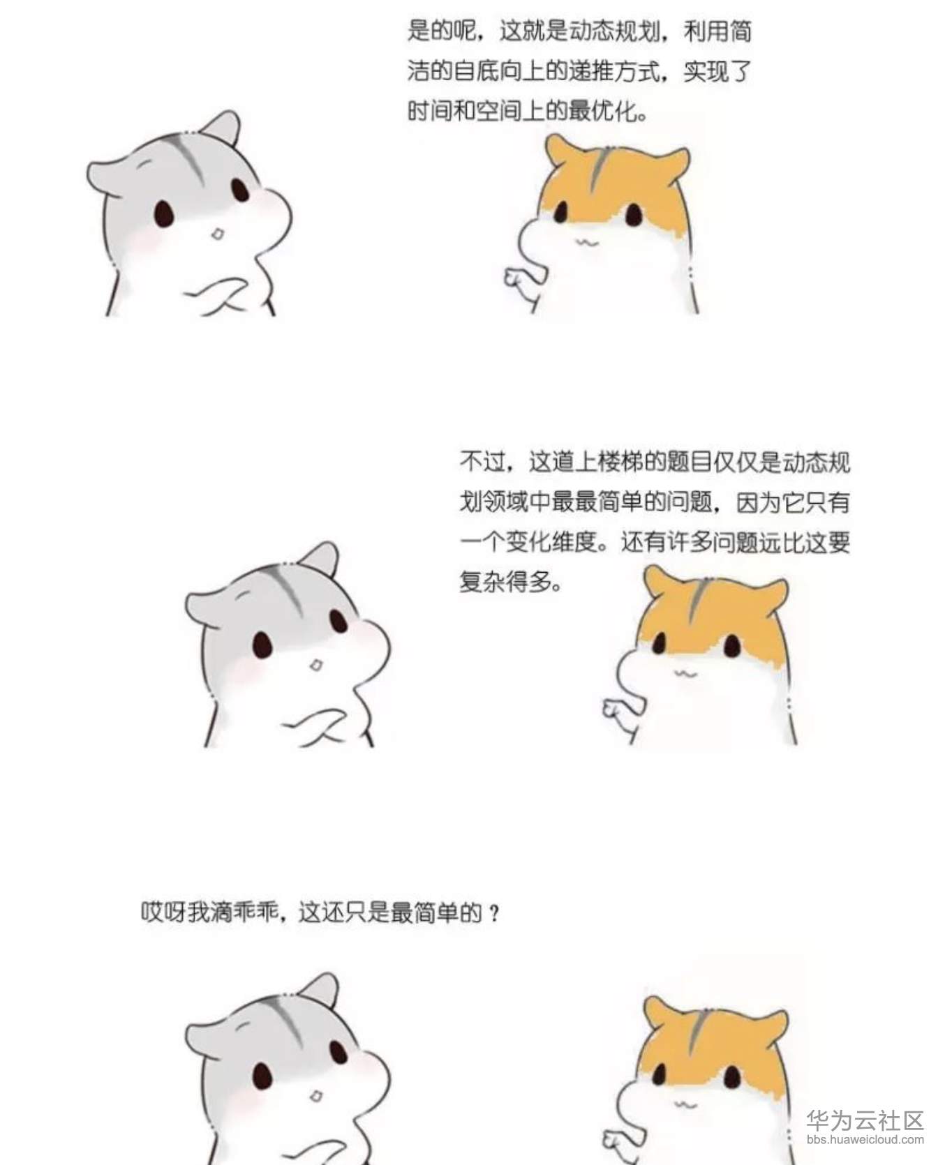 1573359355558681.png 1573359355558681.png