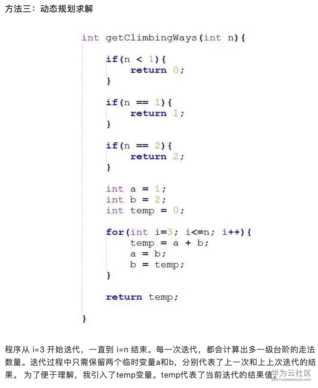 1573359335340934.png 1573359335340934.png