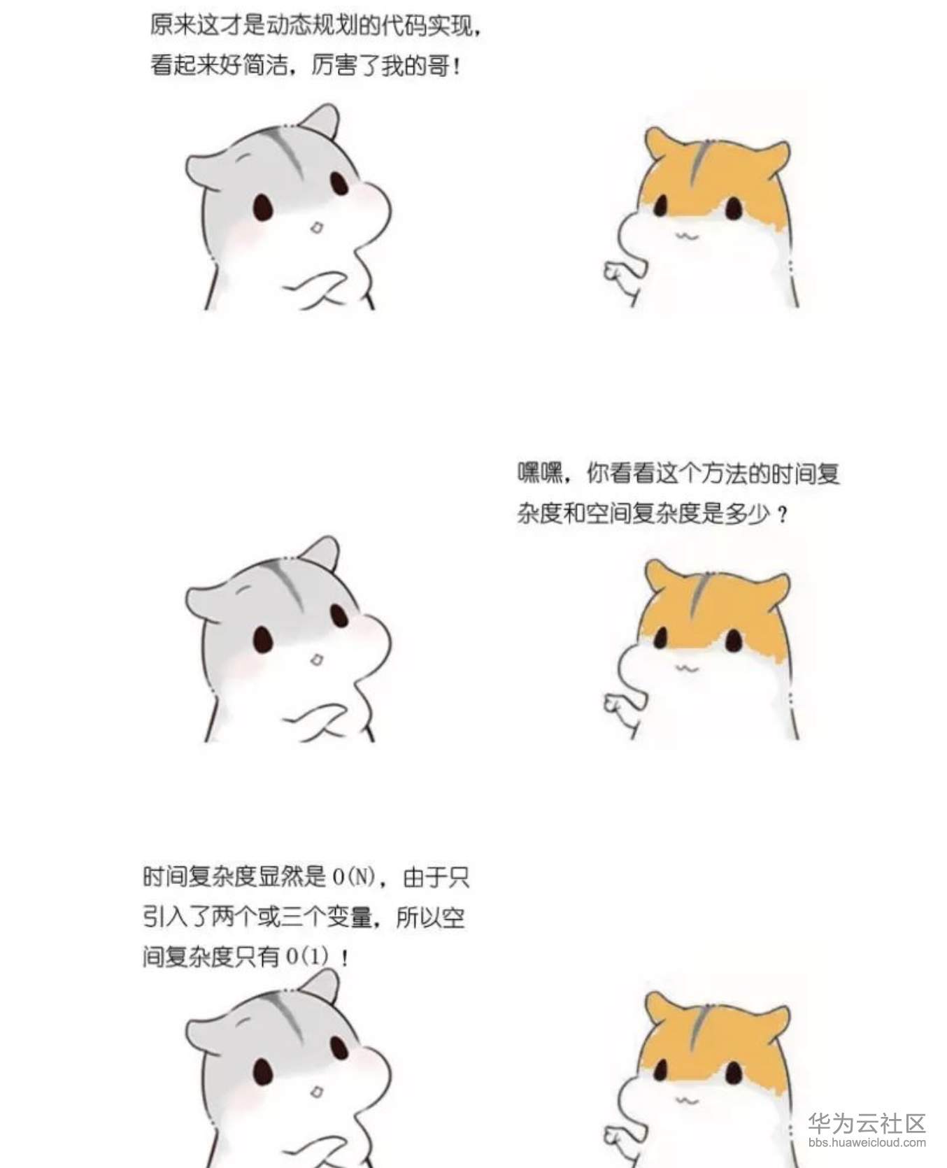 1573359345193845.png 1573359345193845.png