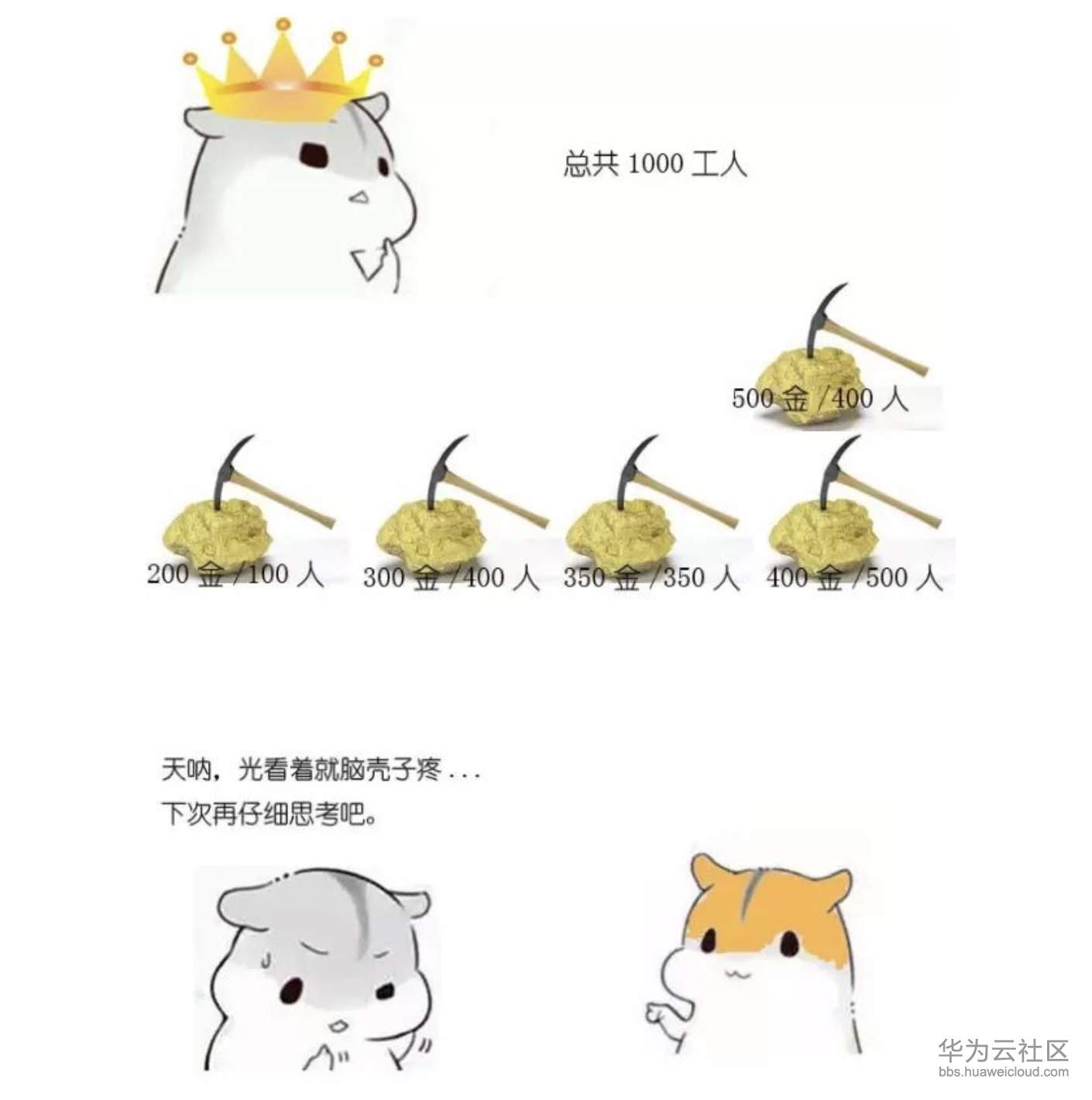 1573359375622606.png 1573359375622606.png
