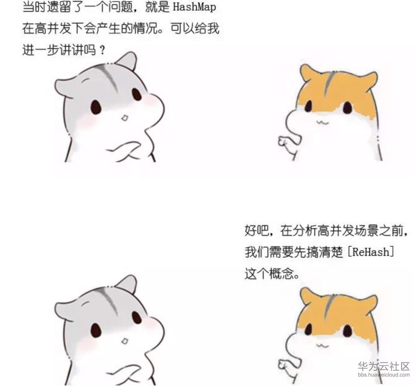 1573034783593084.png 1573034783593084.png