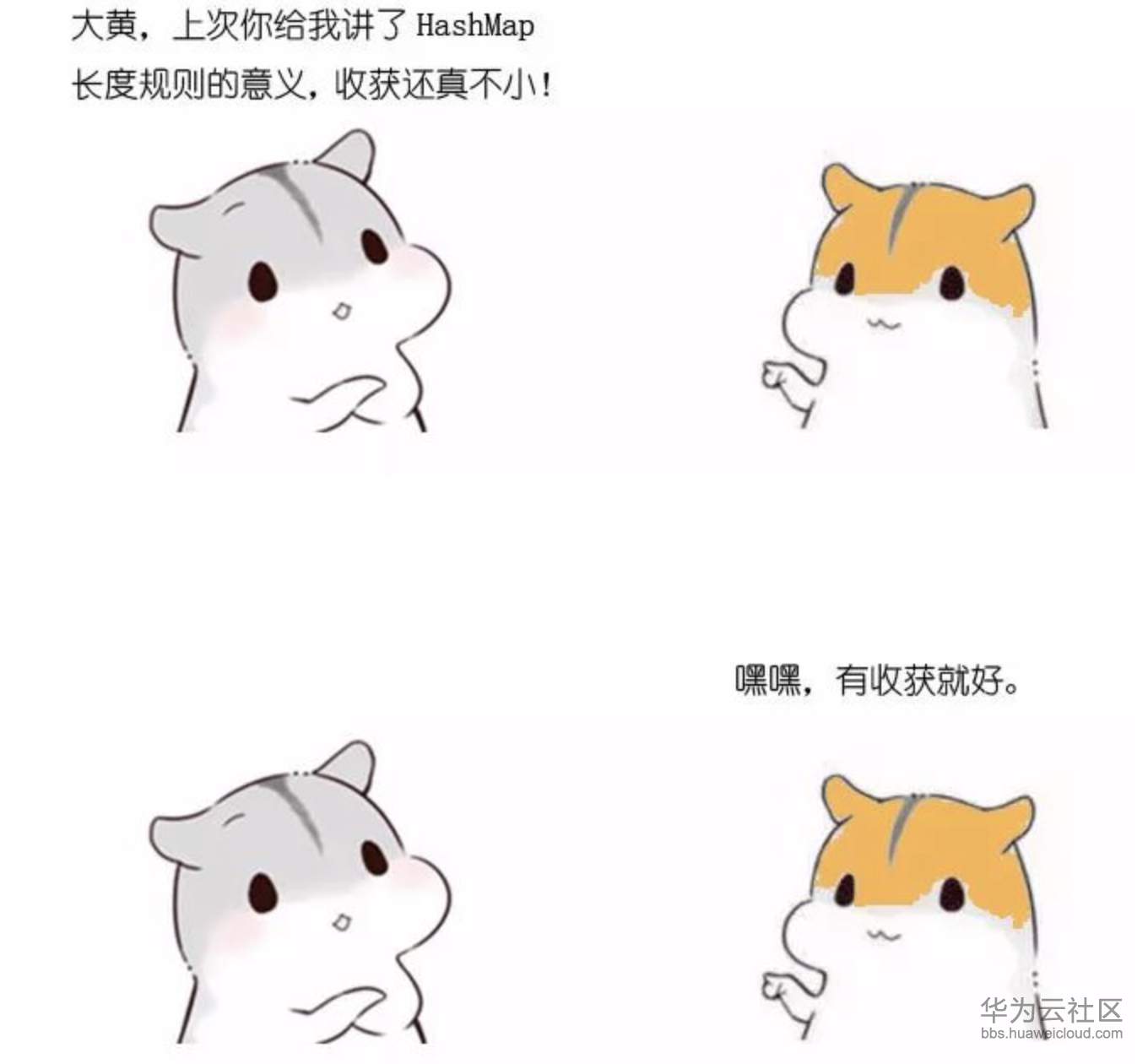 1573034783170870.png
