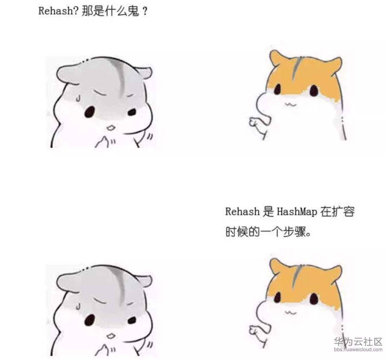 1573034784236281.png