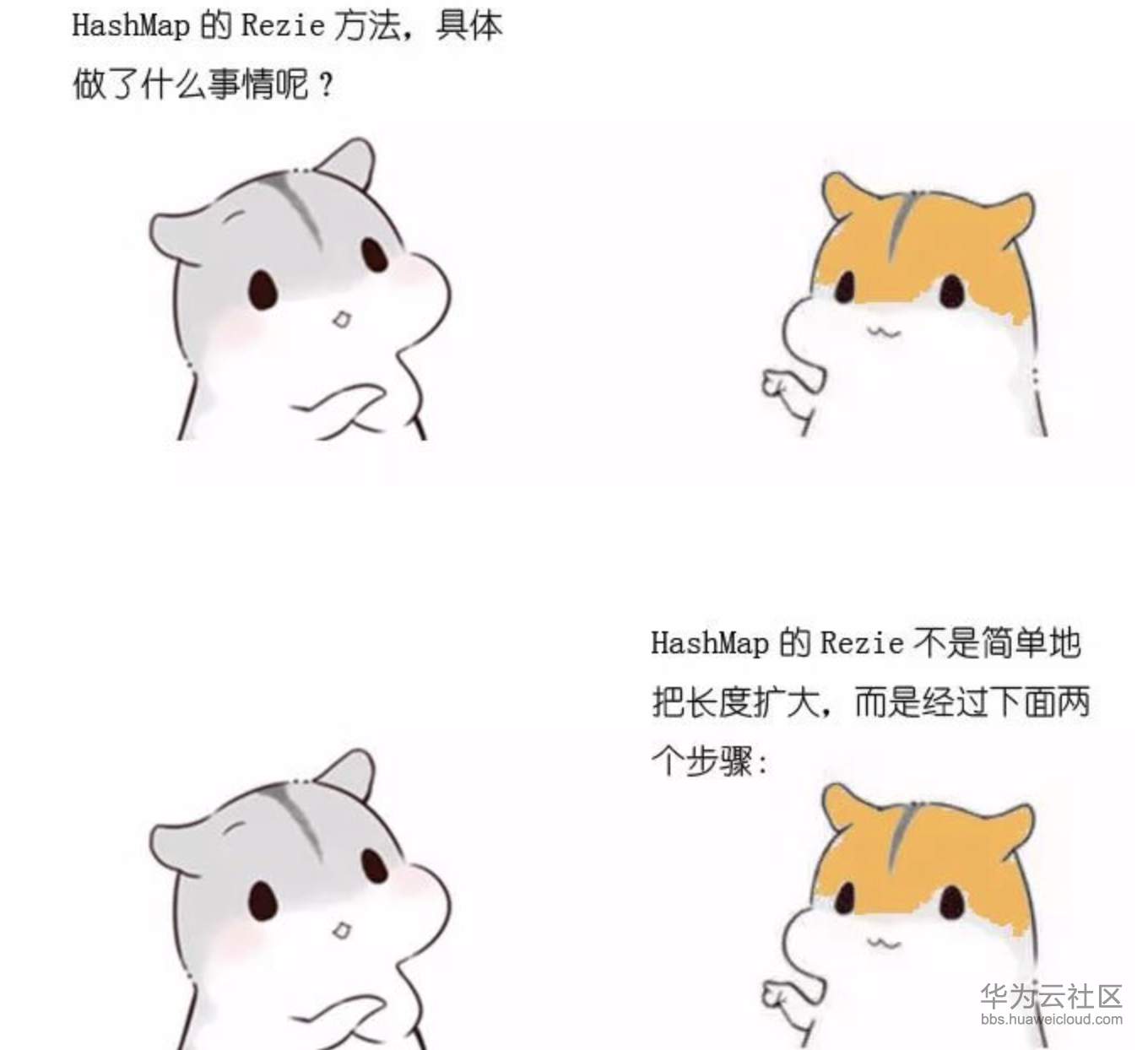 1573034858720379.png