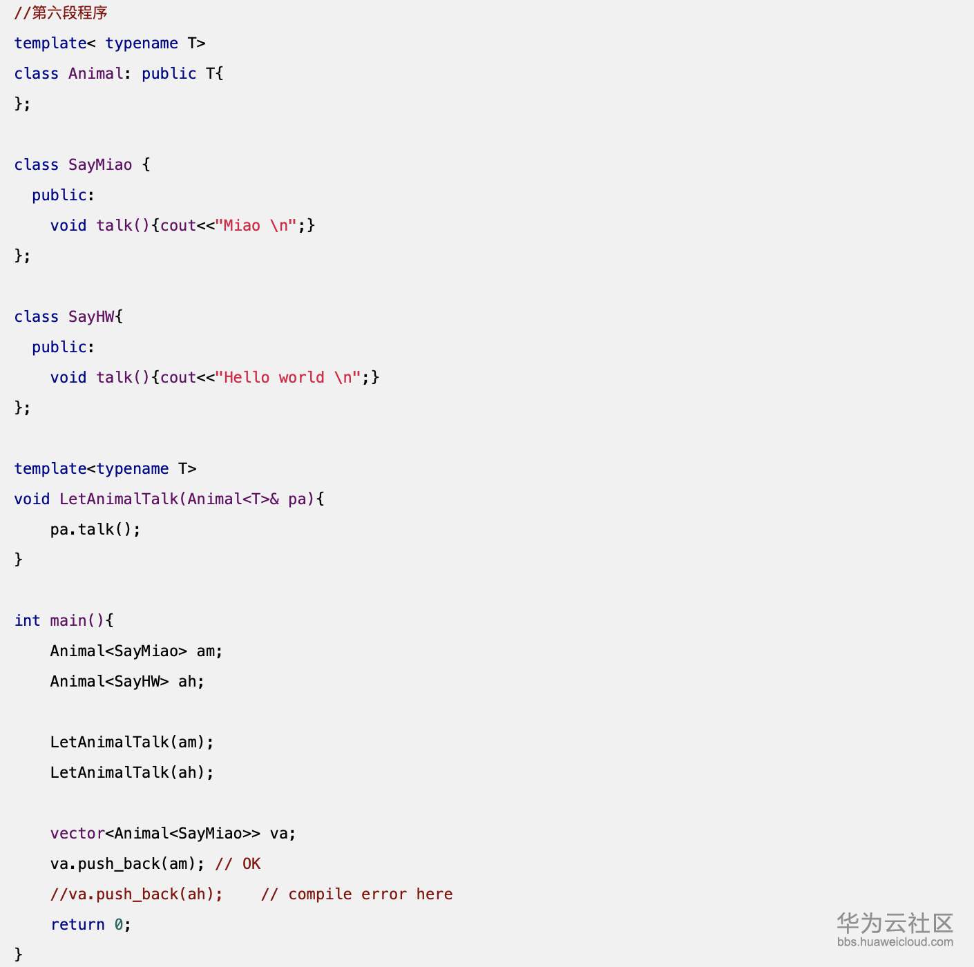 1576423366918369.png 1576423366918369.png